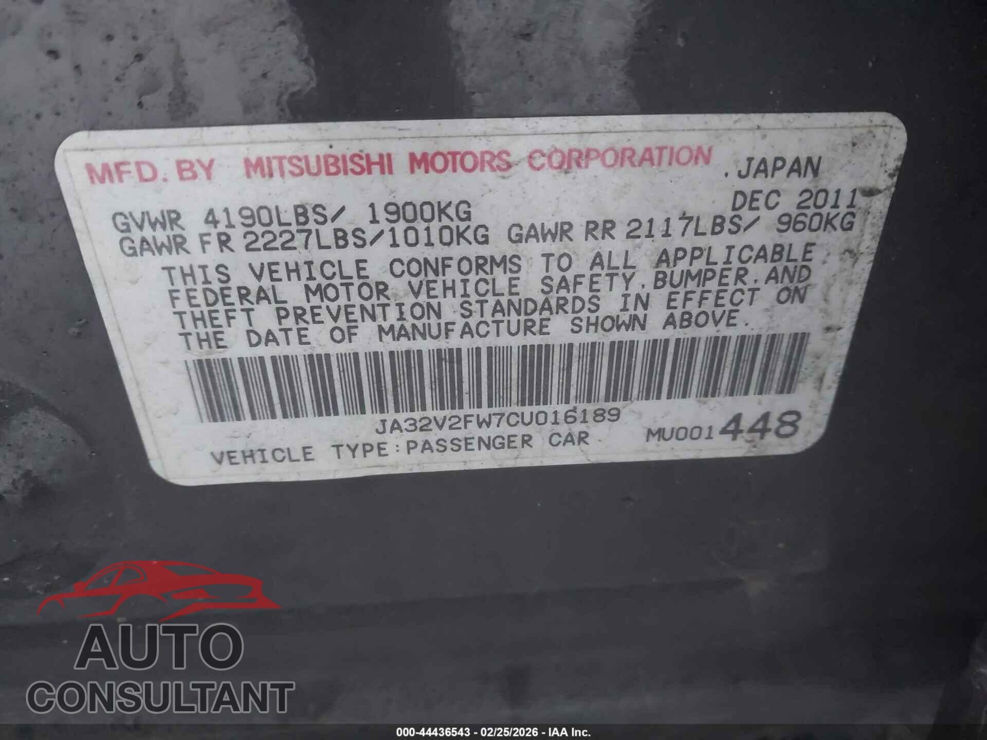 MITSUBISHI LANCER 2012 - JA32V2FW7CU016189