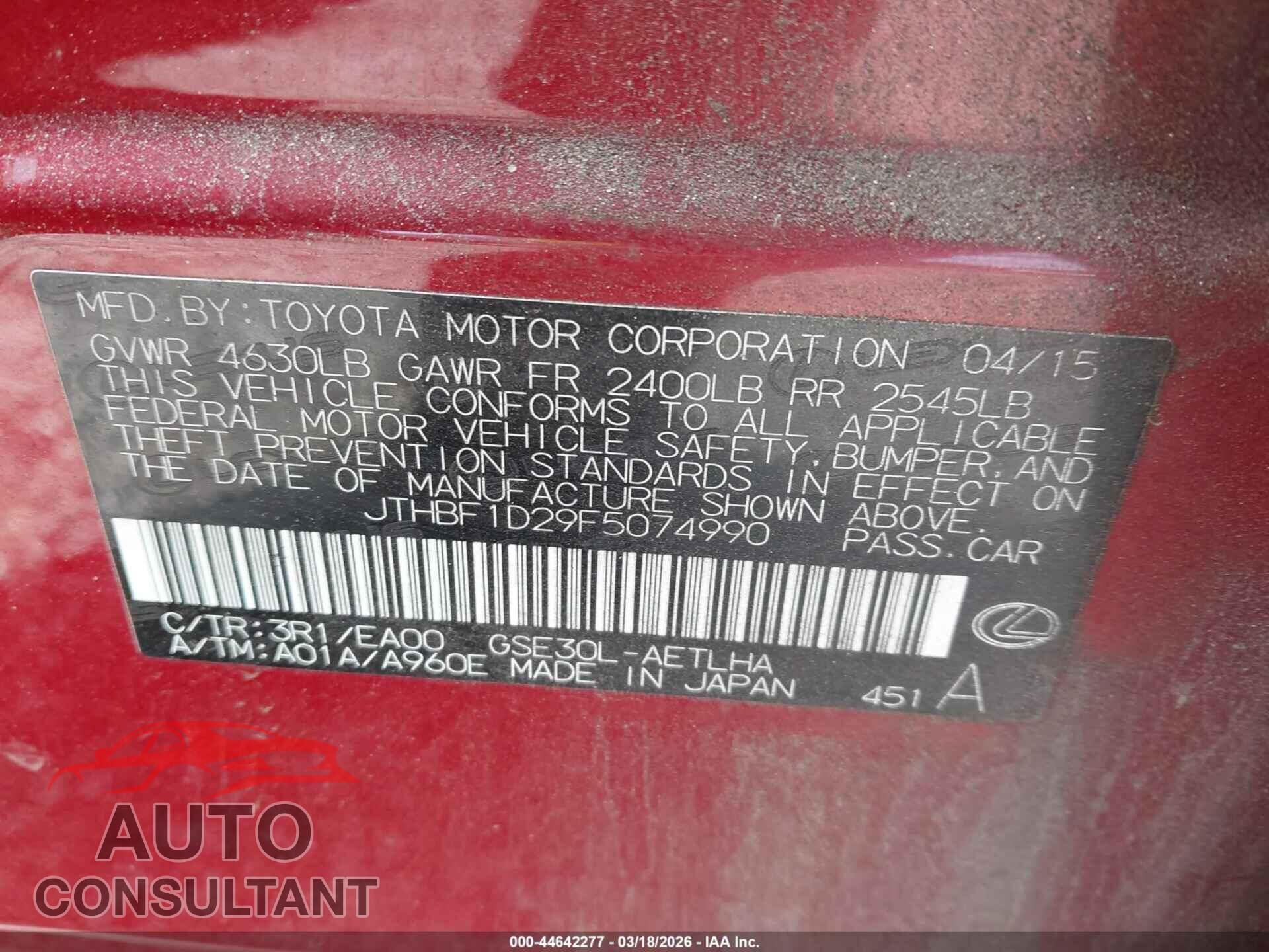 LEXUS IS 250 2015 - JTHBF1D29F5074990