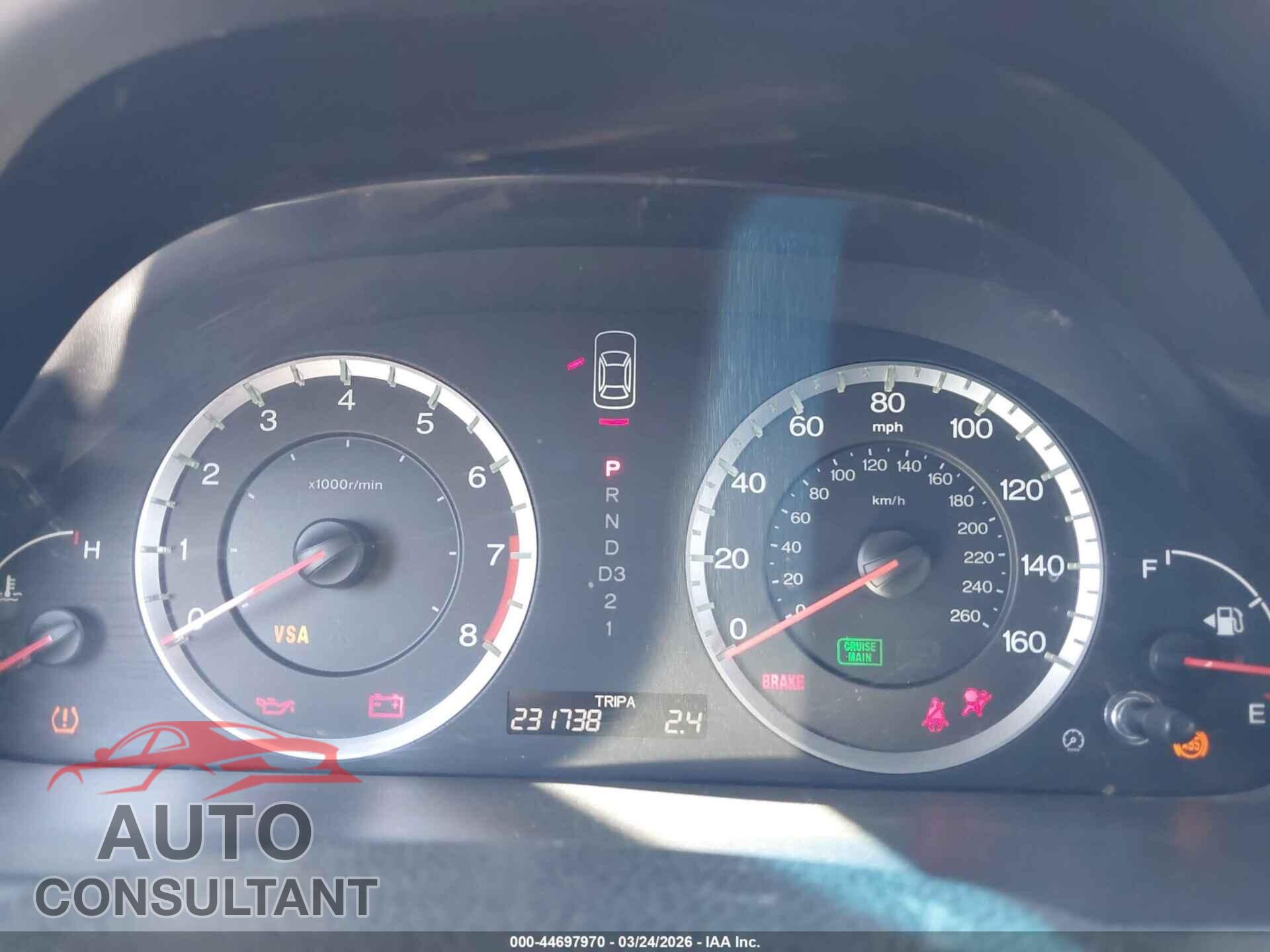 HONDA ACCORD 2012 - 1HGCS2B88CA003542