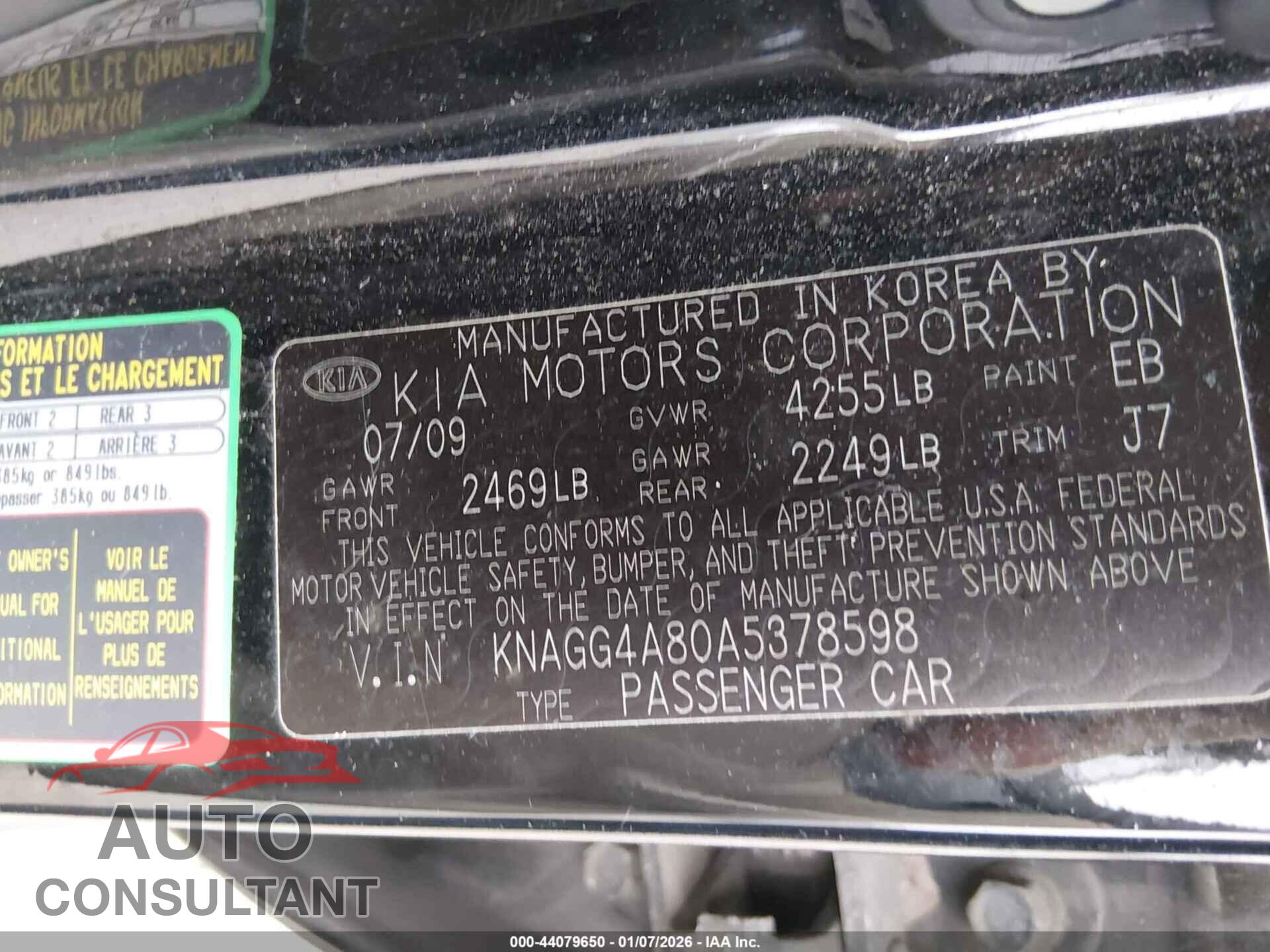 KIA OPTIMA 2010 - KNAGG4A80A5378598