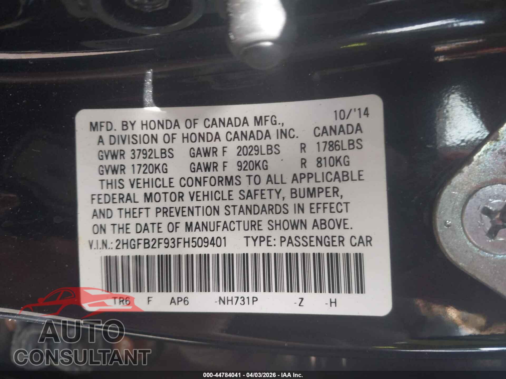 HONDA CIVIC 2015 - 2HGFB2F93FH509401