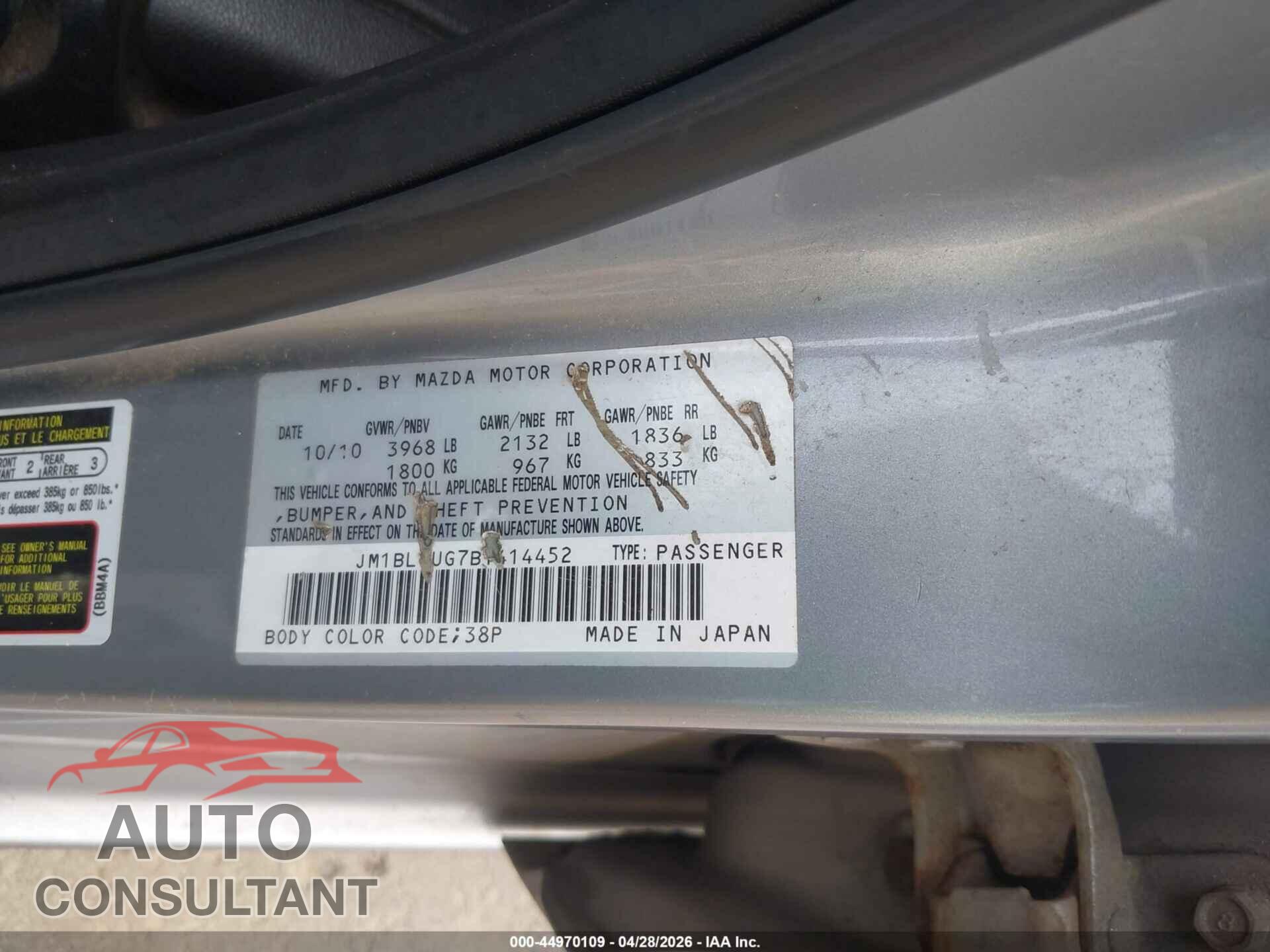 MAZDA MAZDA3 2011 - JM1BL1UG7B1414452