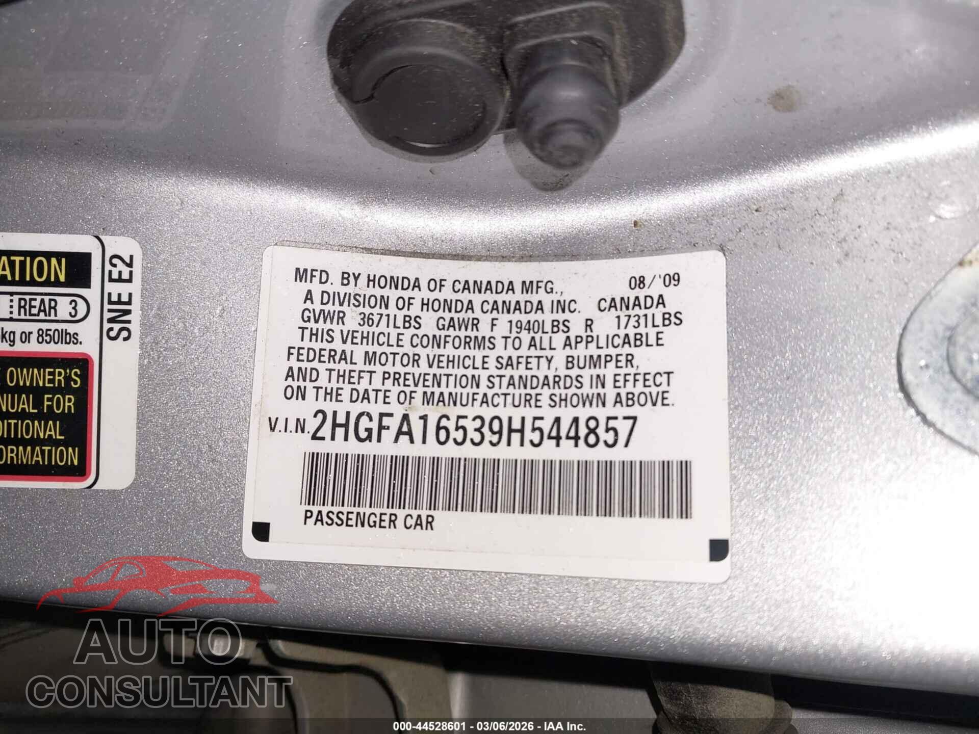 HONDA CIVIC 2009 - 2HGFA16539H544857