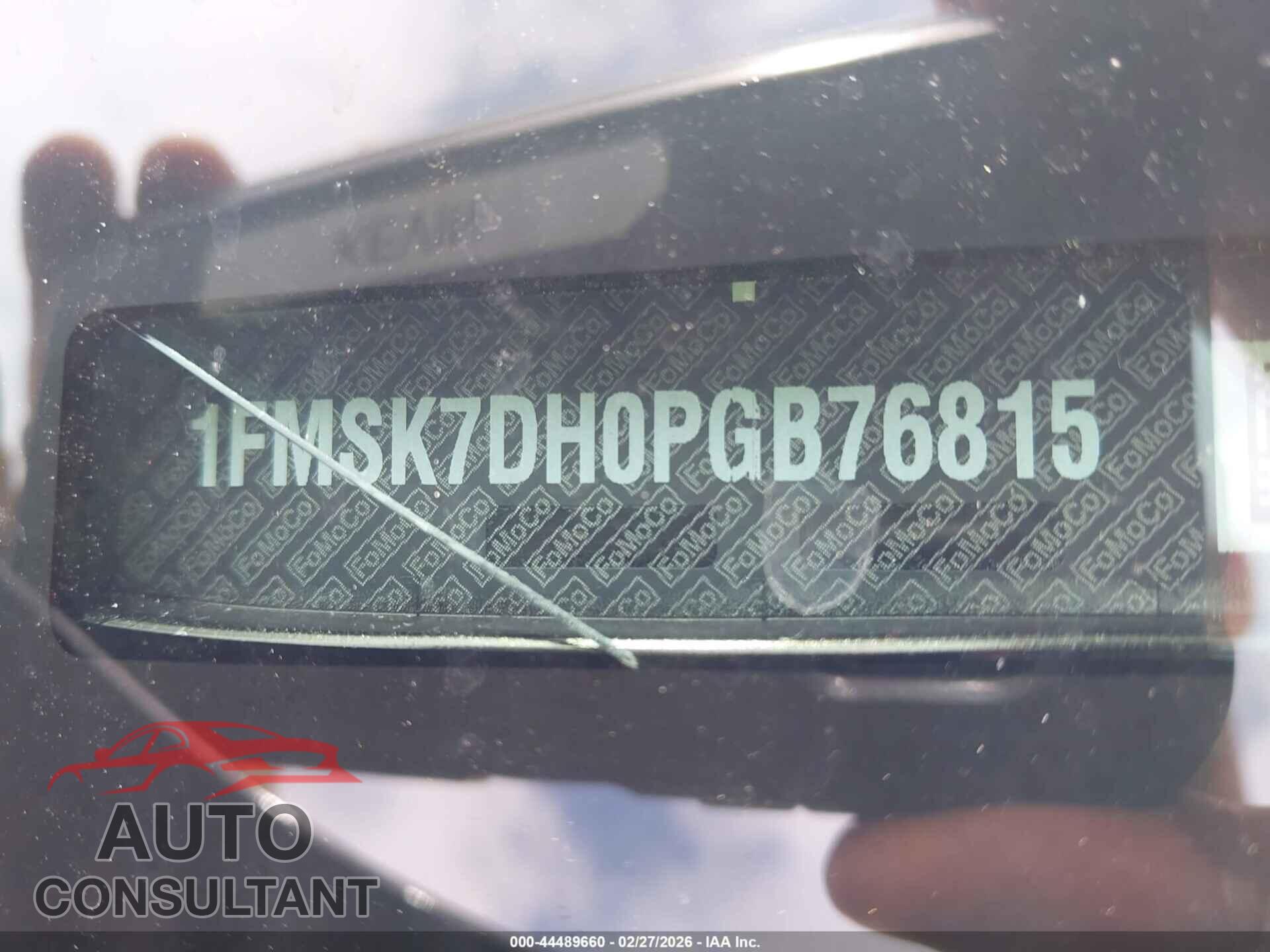 FORD EXPLORER 2023 - 1FMSK7DH0PGB76815