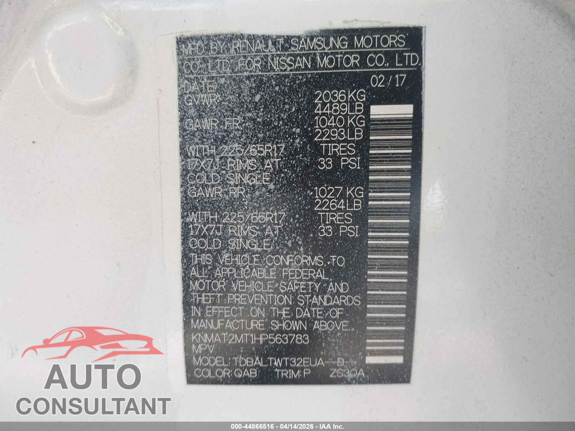 NISSAN ROGUE 2017 - KNMAT2MT1HP563783