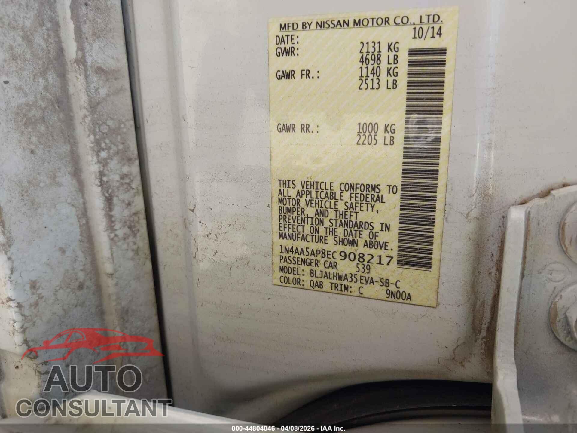 NISSAN MAXIMA 2014 - 1N4AA5AP8EC908217