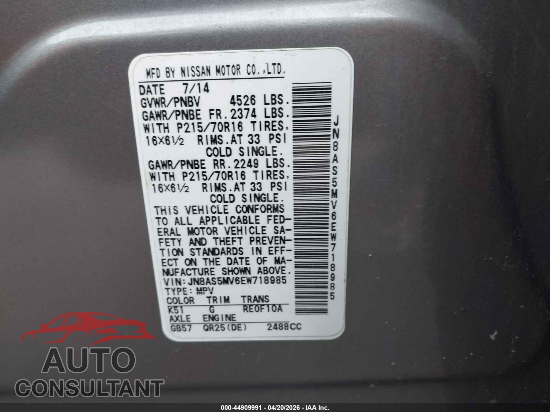 NISSAN ROGUE SELECT 2014 - JN8AS5MV6EW718985
