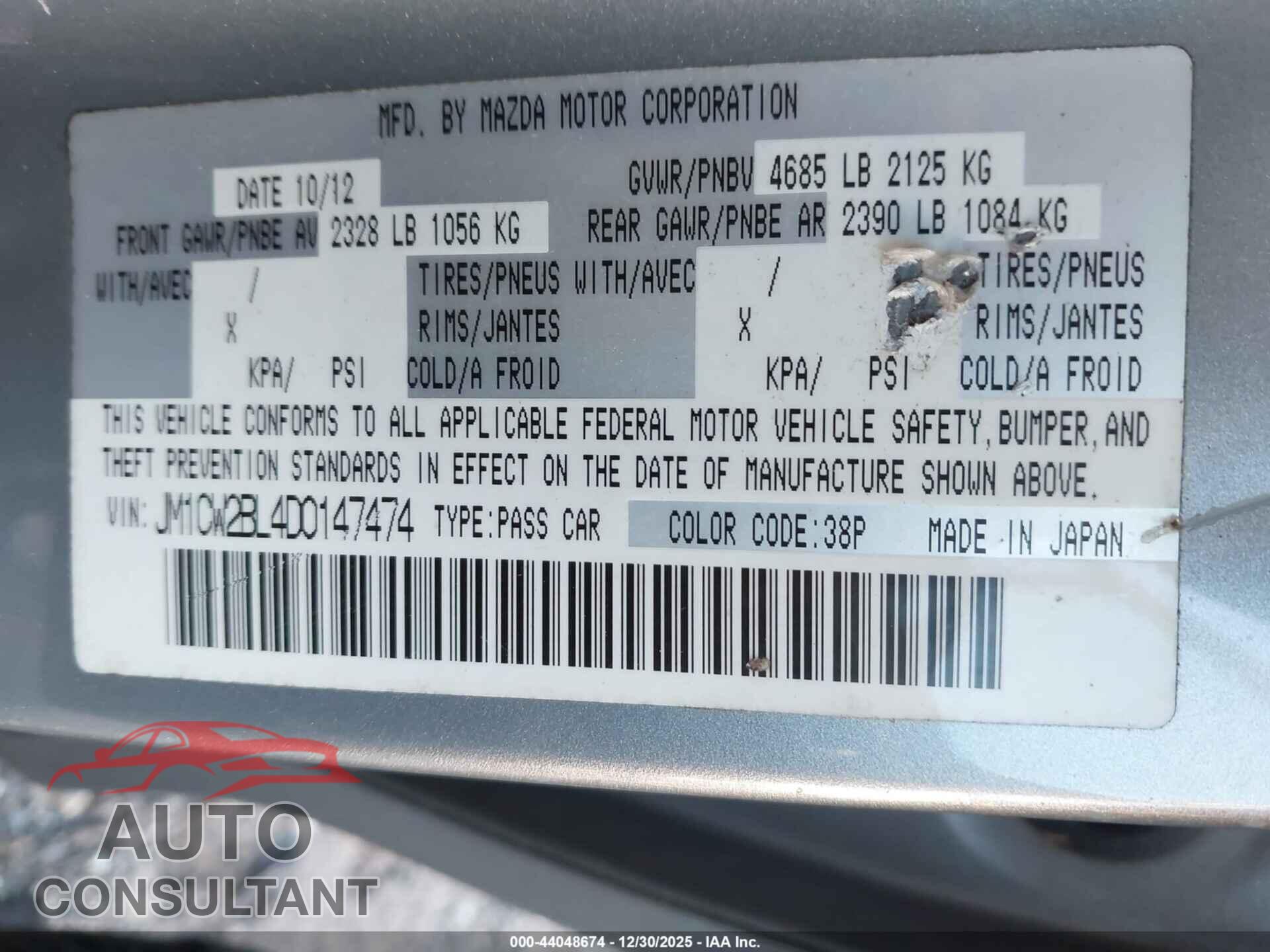 MAZDA MAZDA5 2013 - JM1CW2BL4D0147474