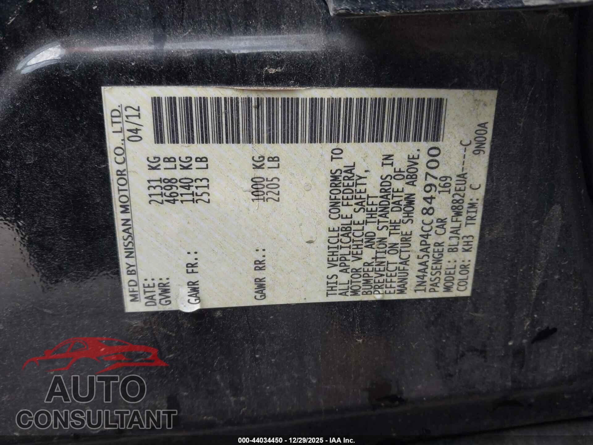 NISSAN MAXIMA 2012 - 1N4AA5AP4CC849700