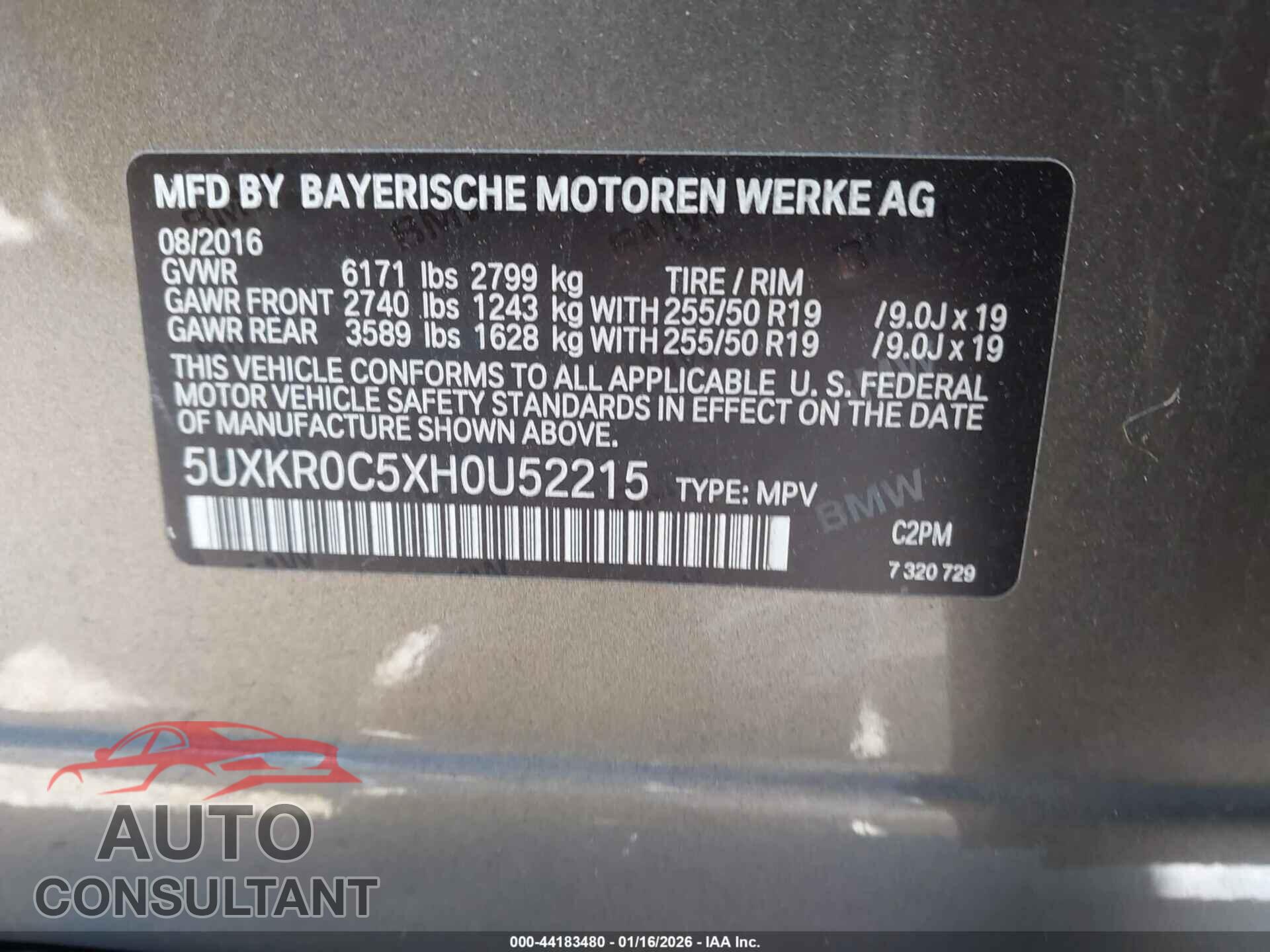 BMW X5 2017 - 5UXKR0C5XH0U52215