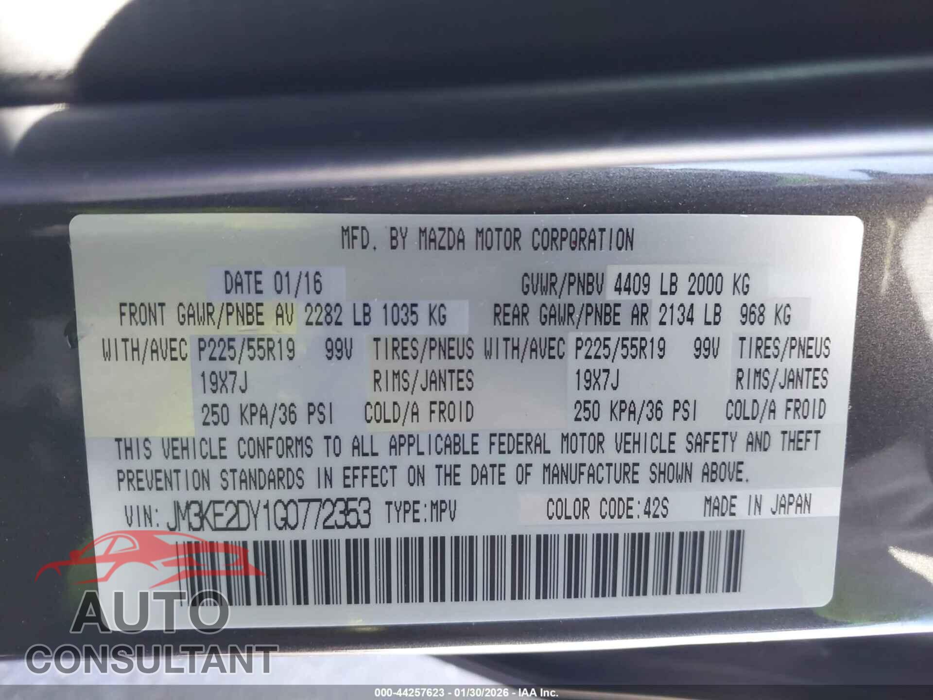 MAZDA CX-5 2016 - JM3KE2DY1G0772353
