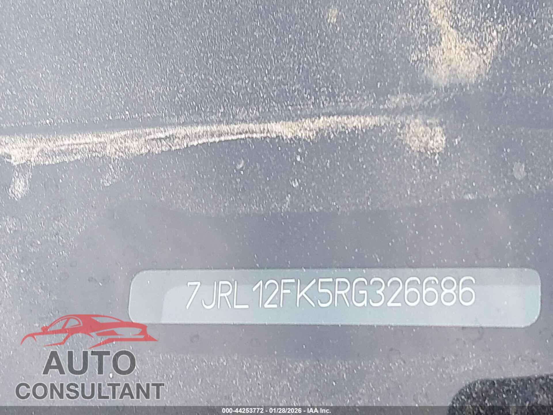 VOLVO S60 2024 - 7JRL12FK5RG326686