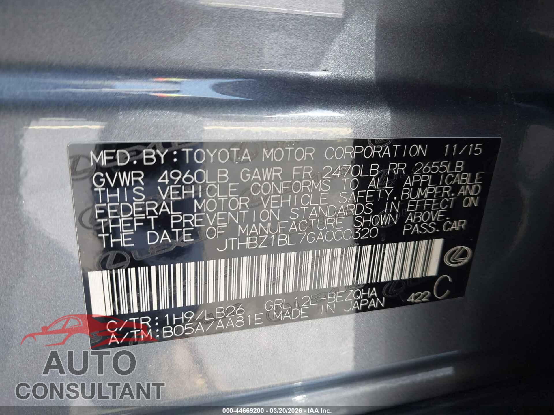 LEXUS GS 350 2016 - JTHBZ1BL7GA000320