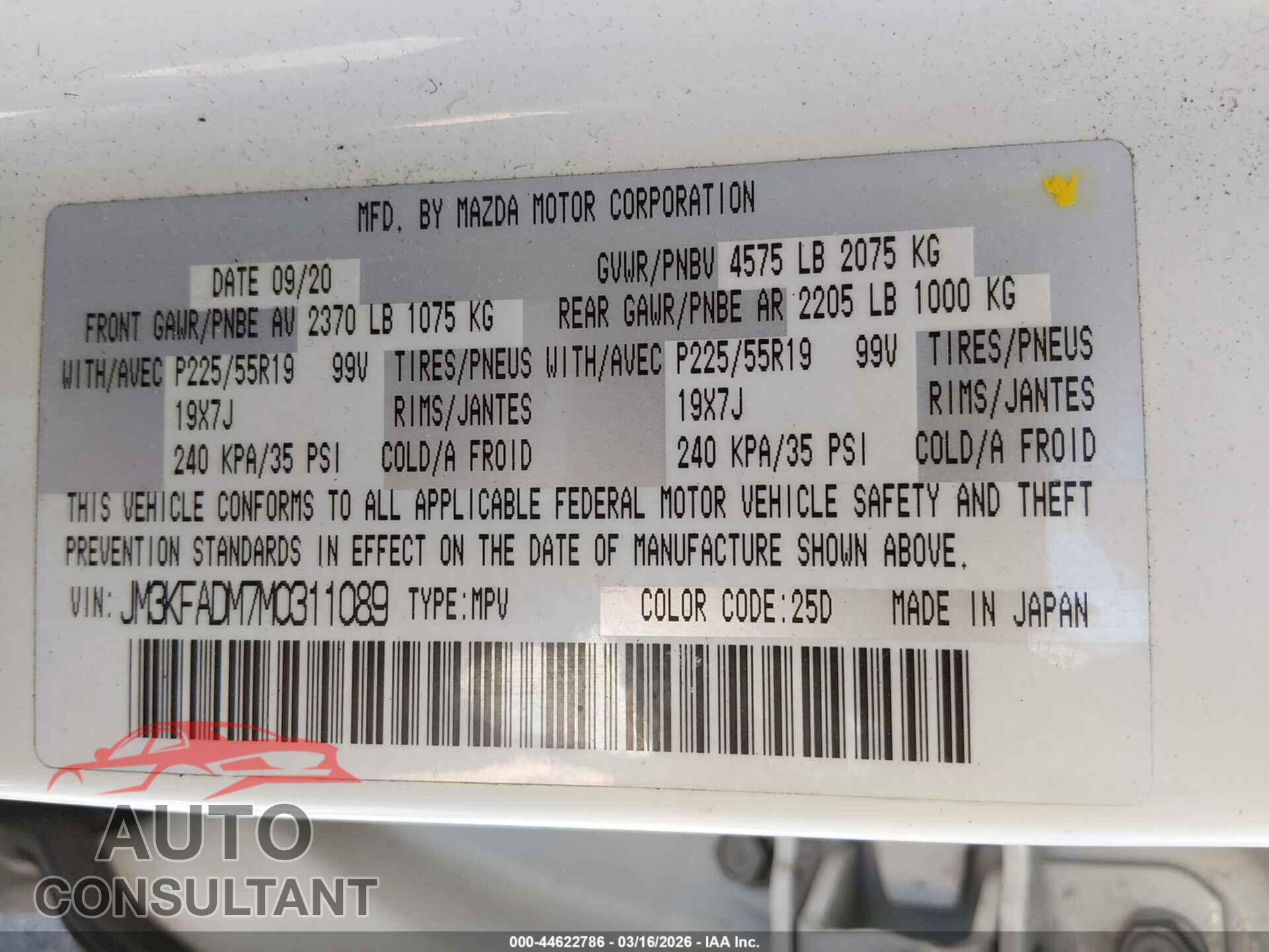 MAZDA CX-5 2021 - JM3KFADM7M0311089
