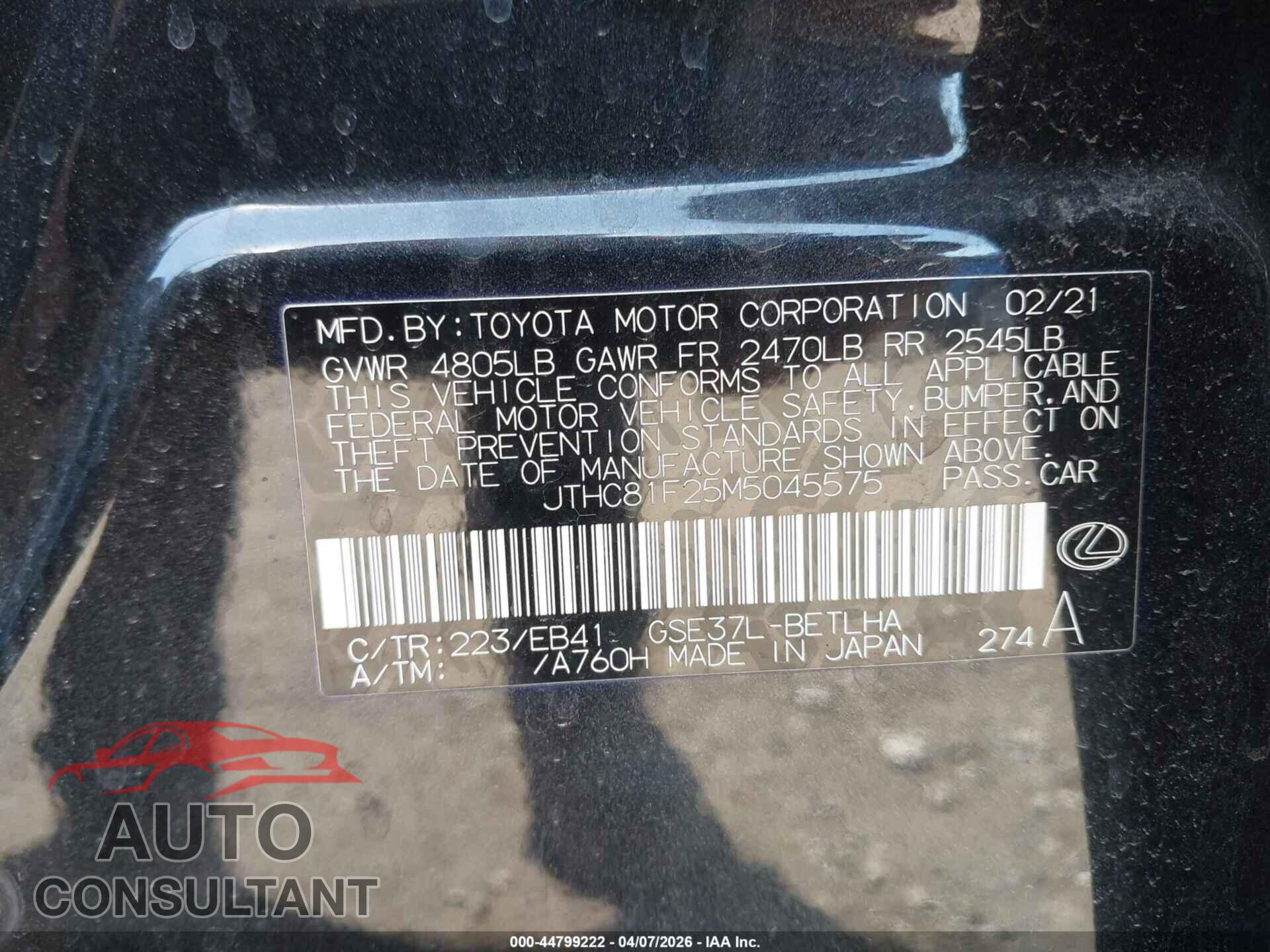LEXUS IS 300 2021 - JTHC81F25M5045575