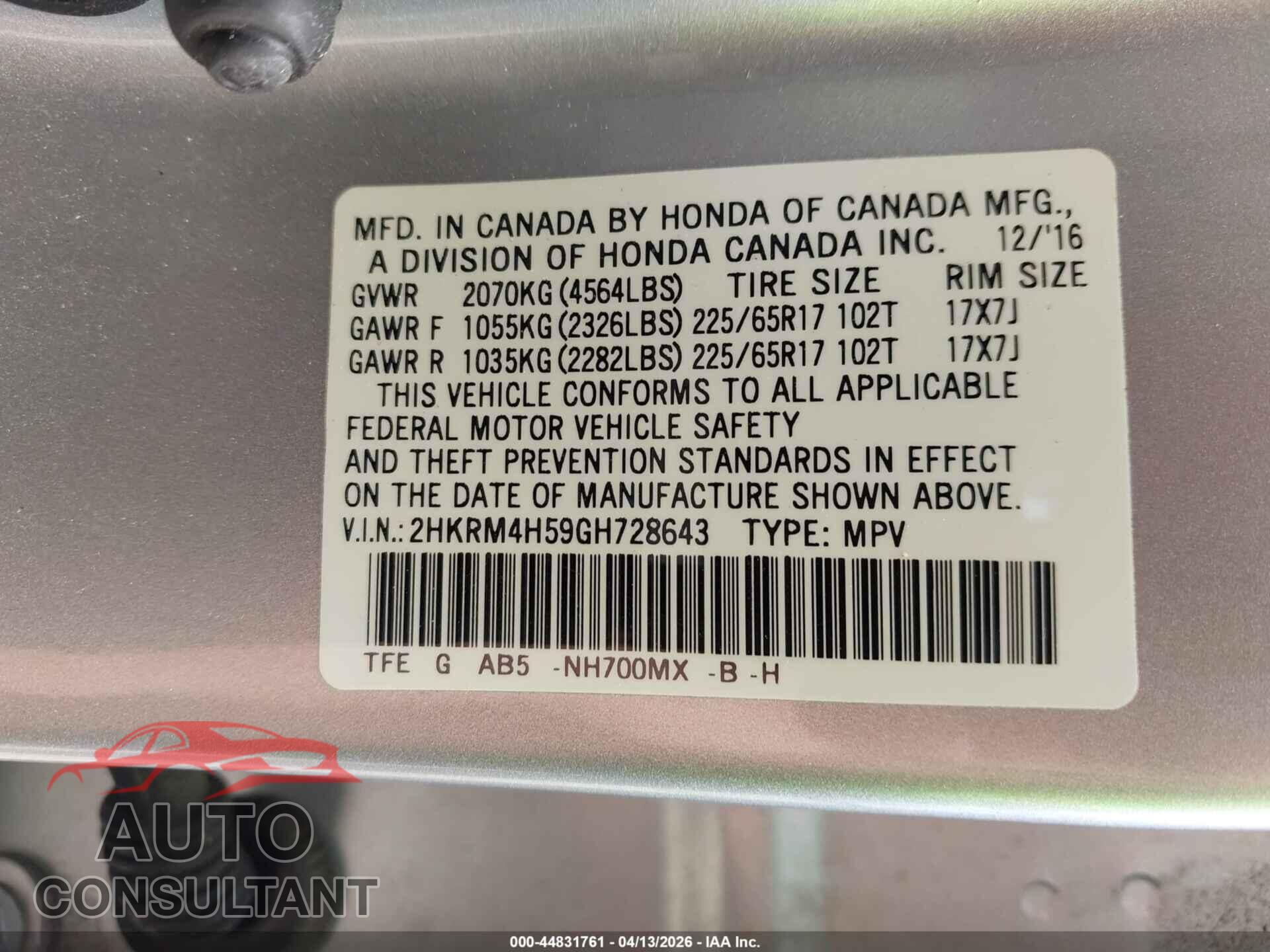 HONDA CR-V 2016 - 2HKRM4H59GH728643