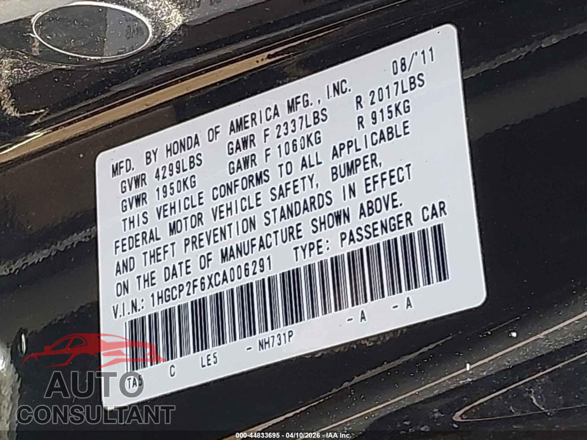 HONDA ACCORD 2012 - 1HGCP2F6XCA006291