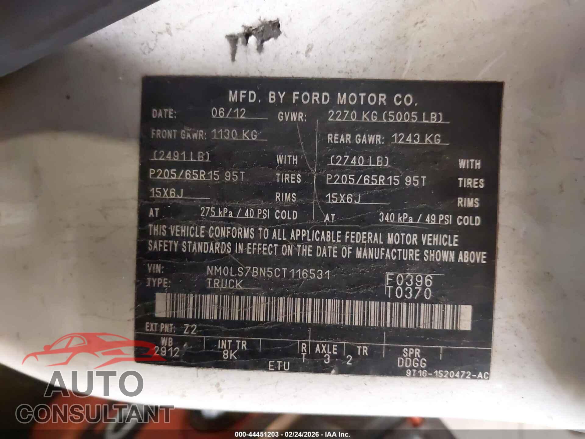 FORD TRANSIT CONNECT 2012 - NM0LS7BN5CT116531