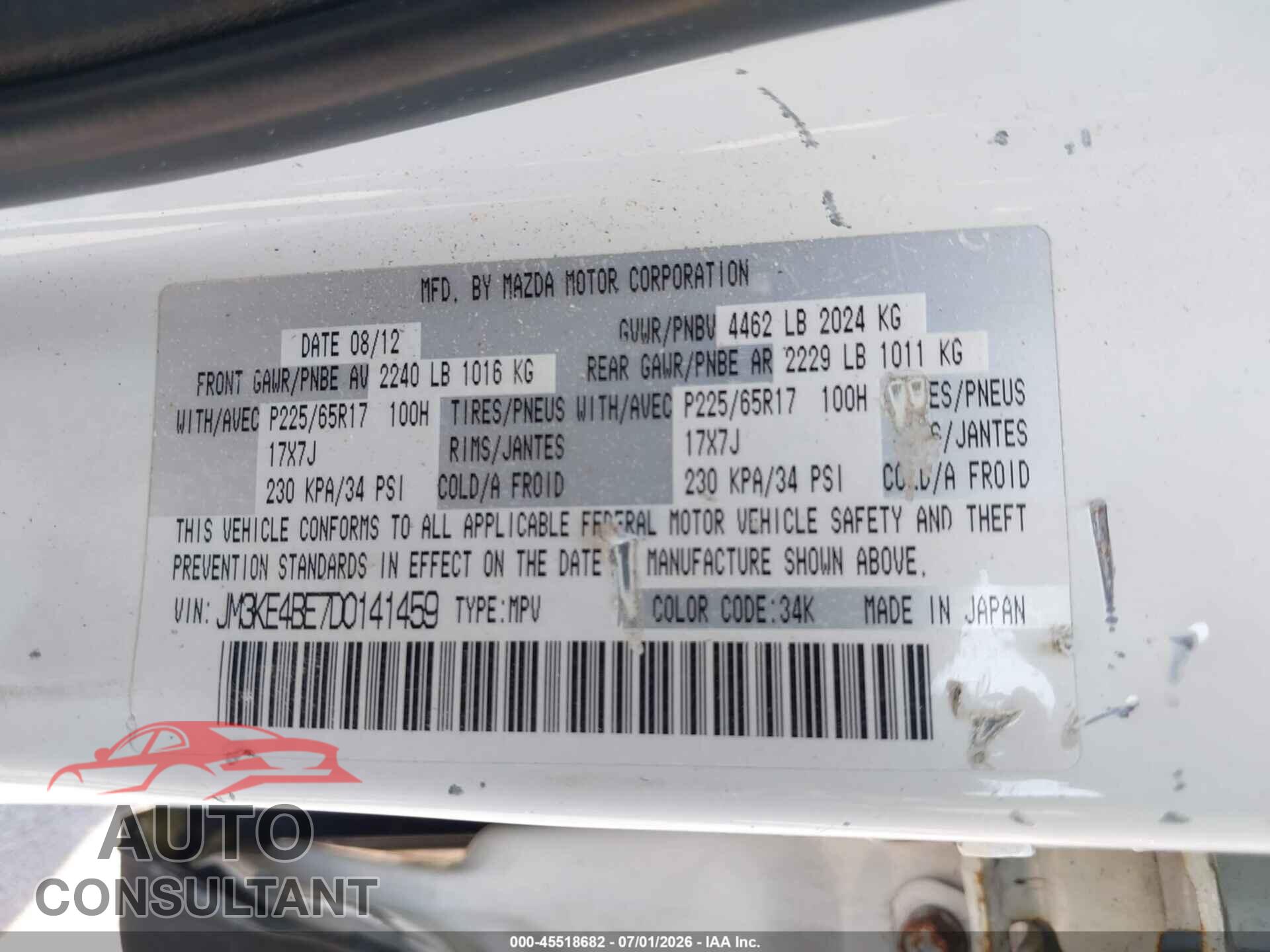 MAZDA CX-5 2013 - JM3KE4BE7D0141459