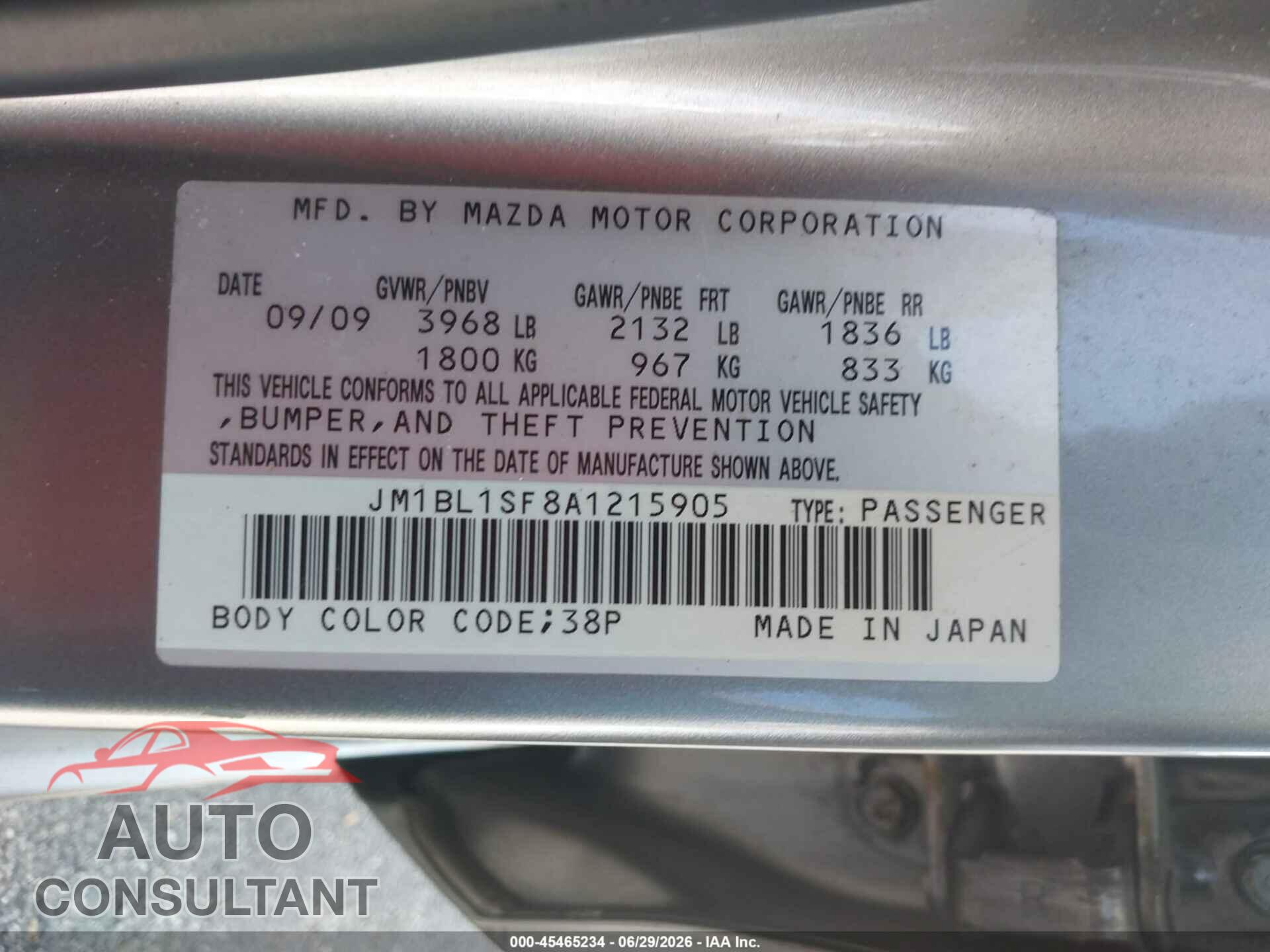 MAZDA MAZDA3 2010 - JM1BL1SF8A1215905