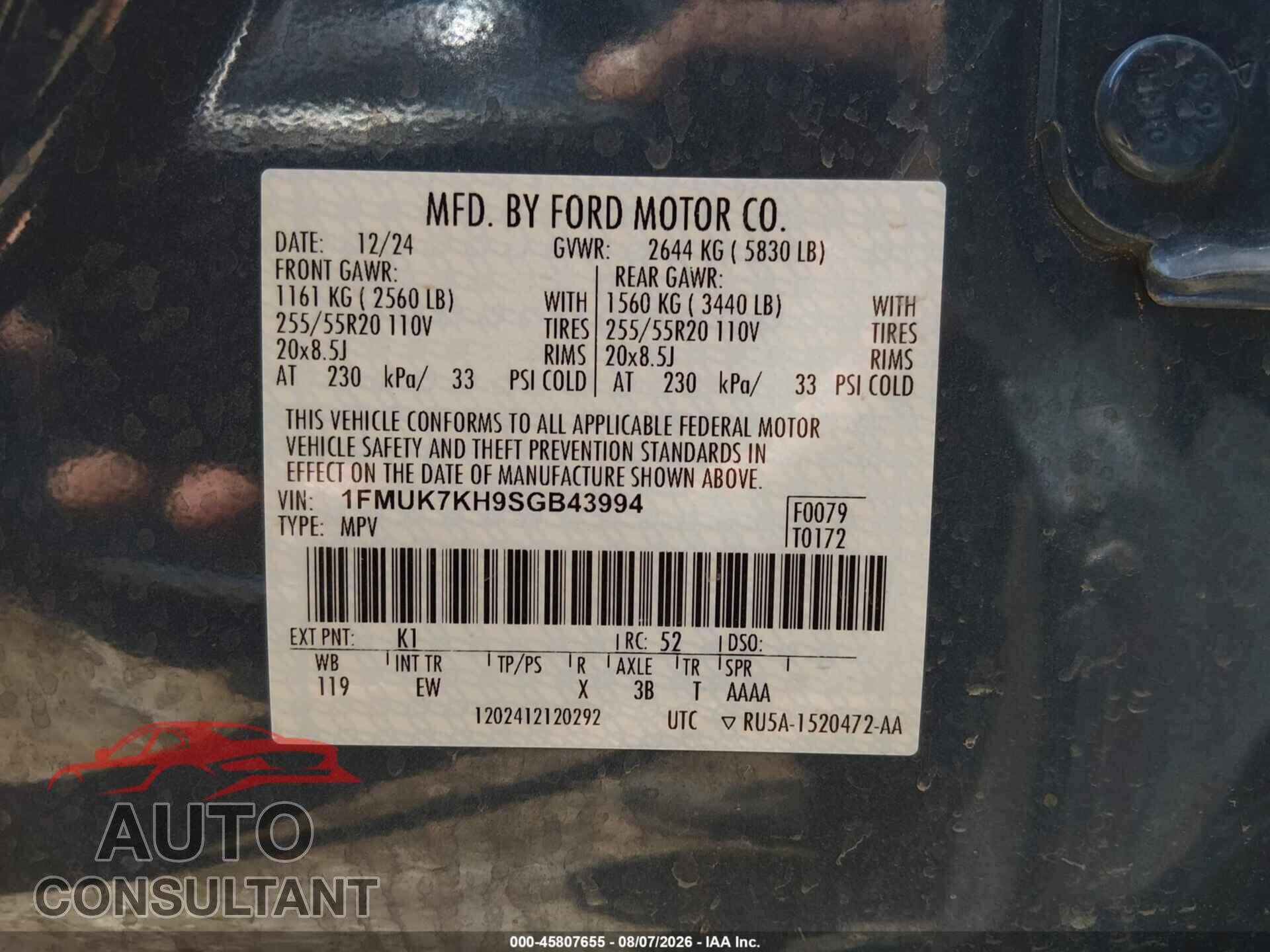 FORD EXPLORER 2025 - 1FMUK7KH9SGB43994