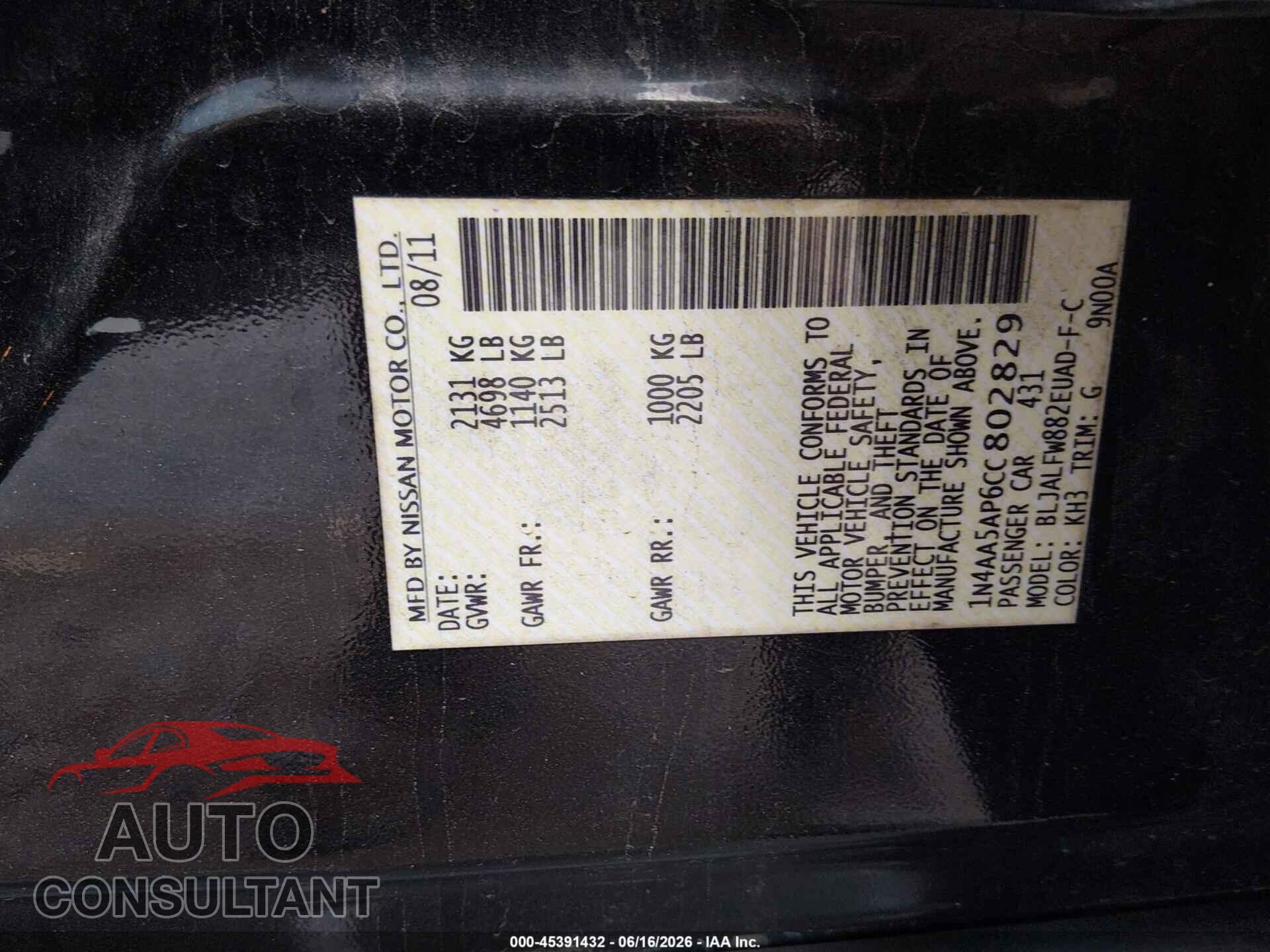 NISSAN MAXIMA 2012 - 1N4AA5AP6CC802829