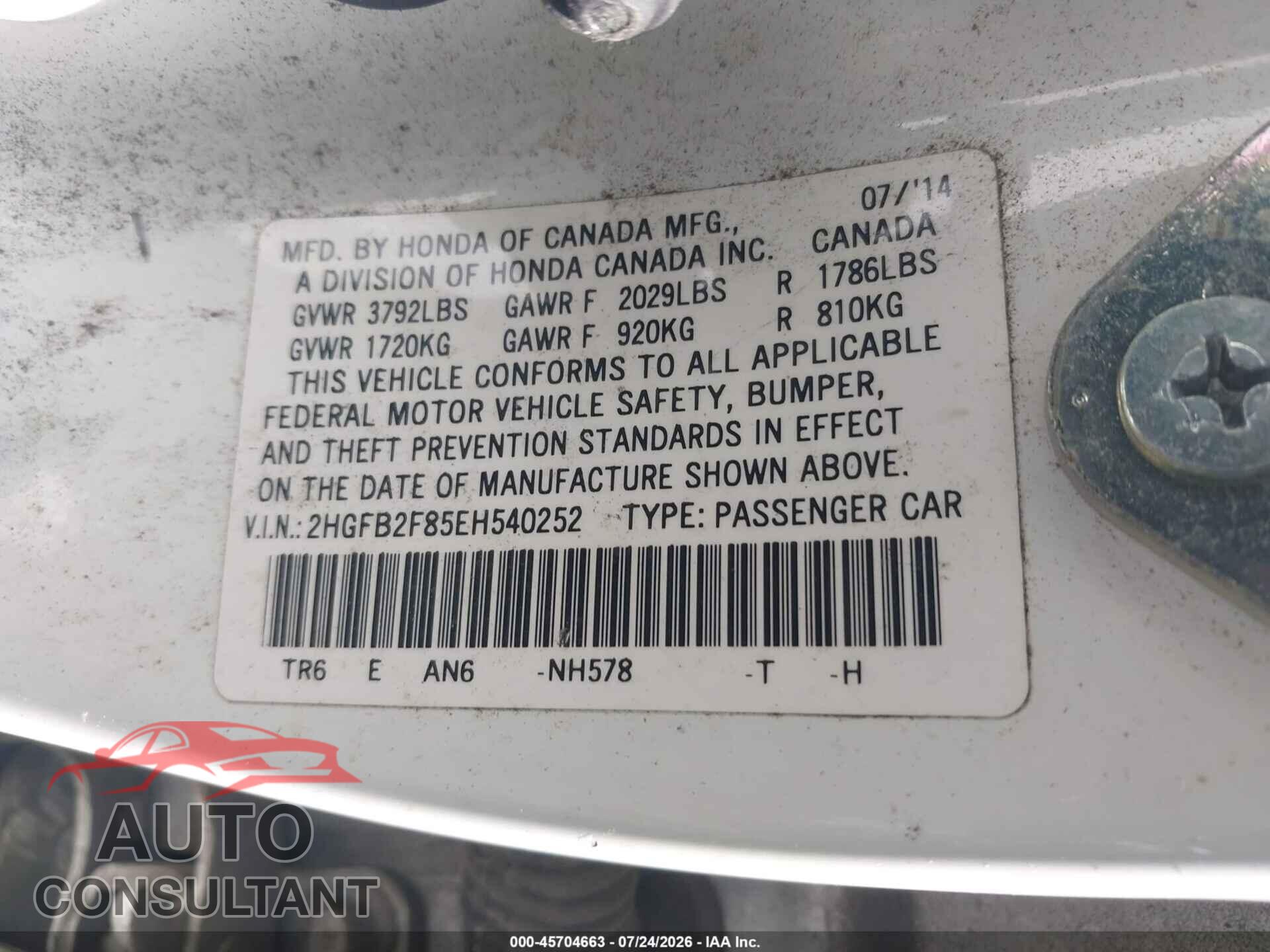HONDA CIVIC 2014 - 2HGFB2F85EH540252