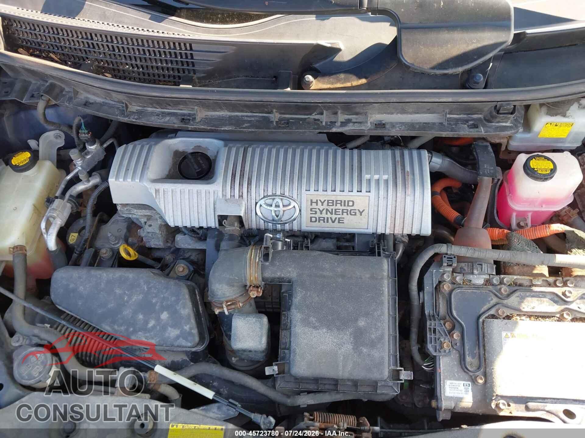 TOYOTA PRIUS V 2012 - JTDZN3EU8C3149300