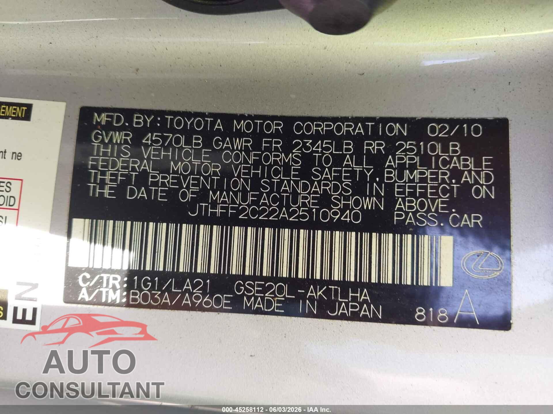 LEXUS IS 250C 2010 - JTHFF2C22A2510940
