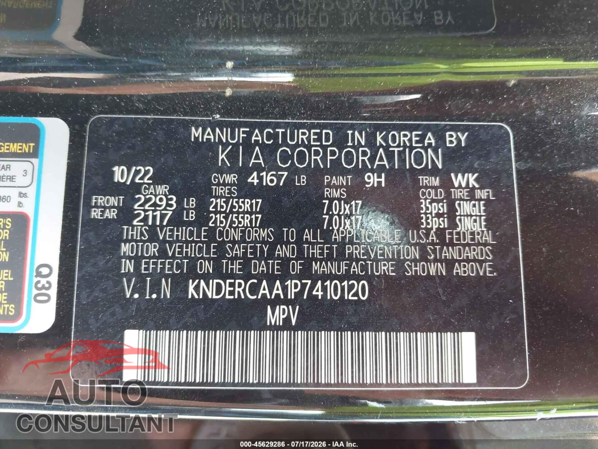 KIA SELTOS 2023 - KNDERCAA1P7410120