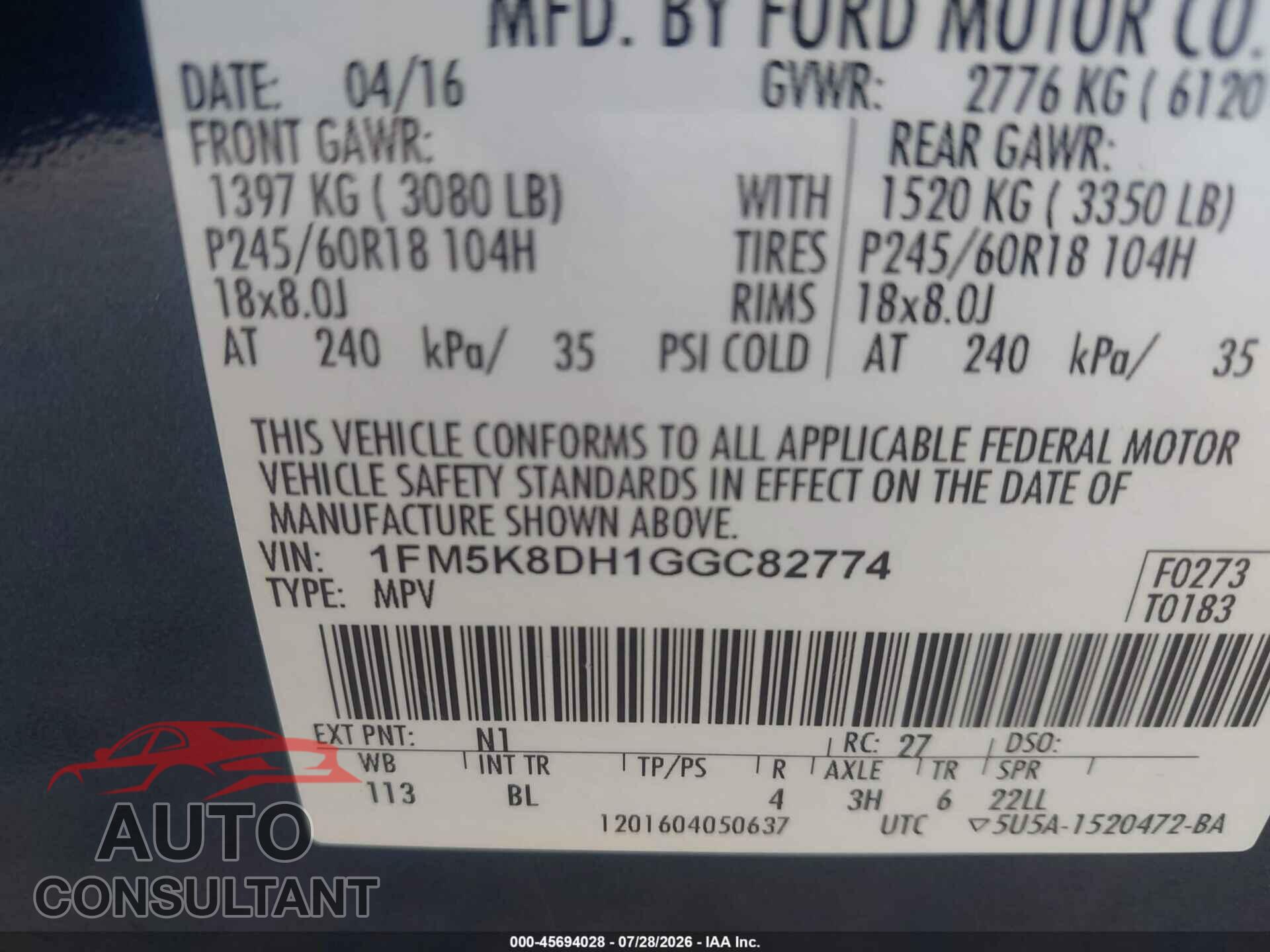 FORD EXPLORER 2016 - 1FM5K8DH1GGC82774