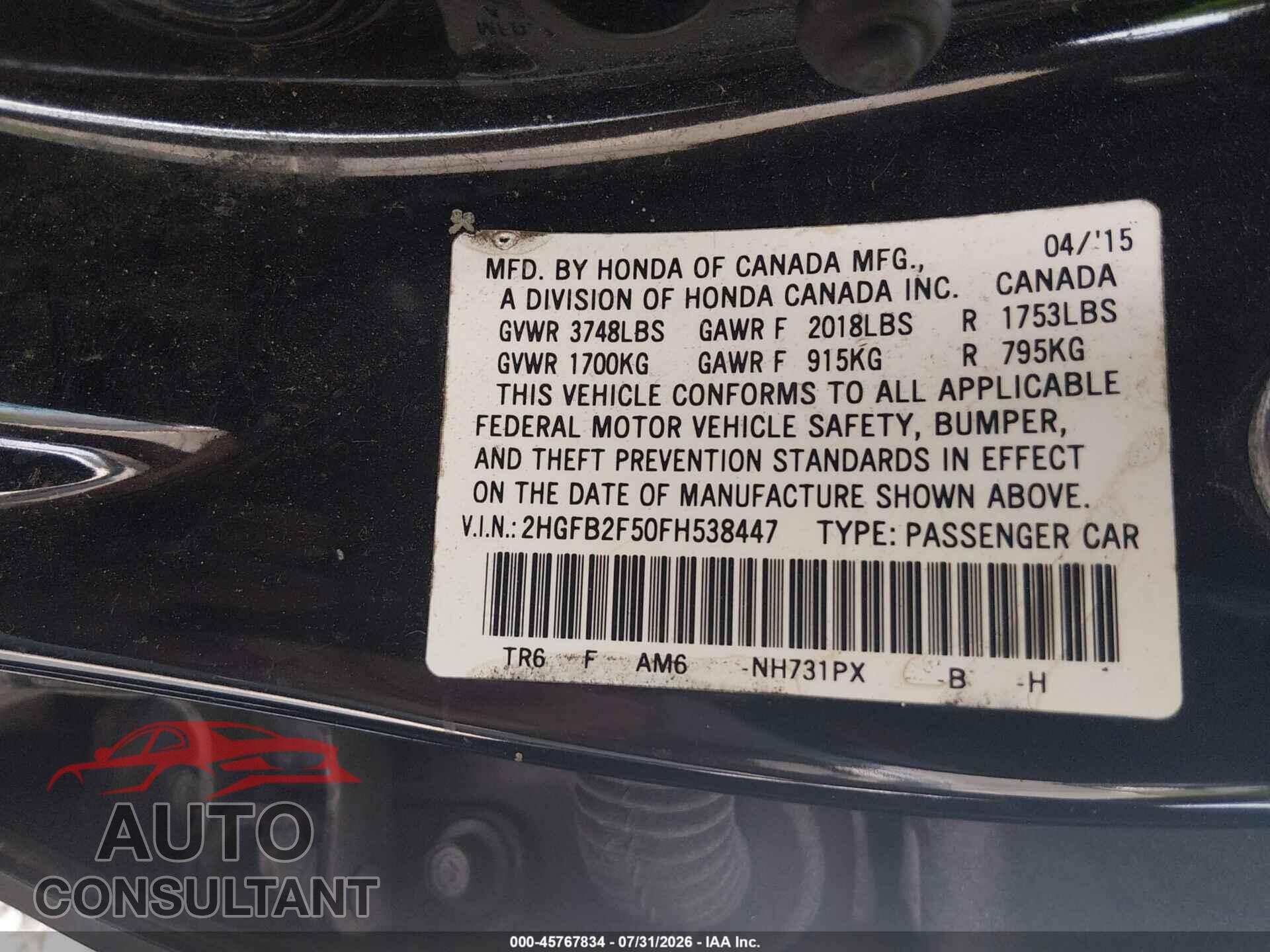 HONDA CIVIC 2015 - 2HGFB2F50FH538447