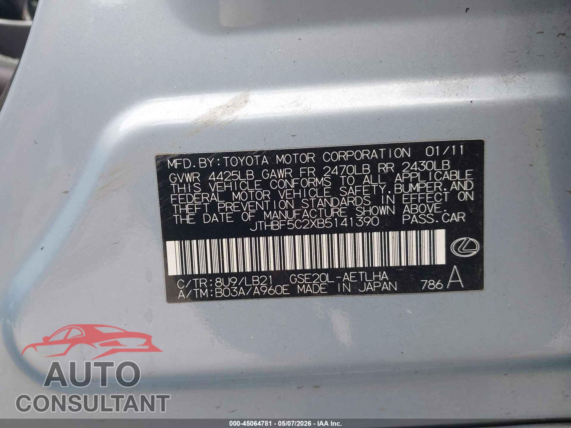 LEXUS IS 250 2011 - JTHBF5C2XB5141390