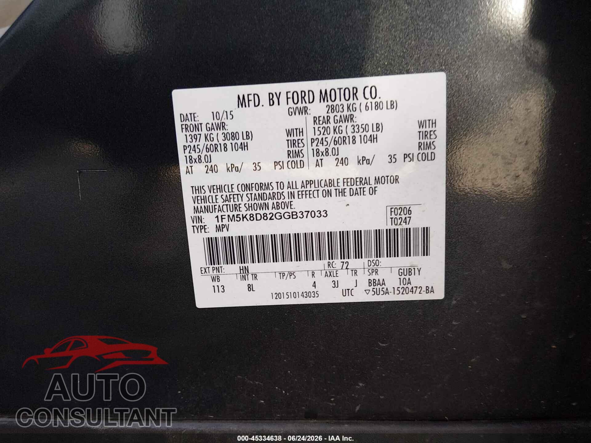FORD EXPLORER 2016 - 1FM5K8D82GGB37033