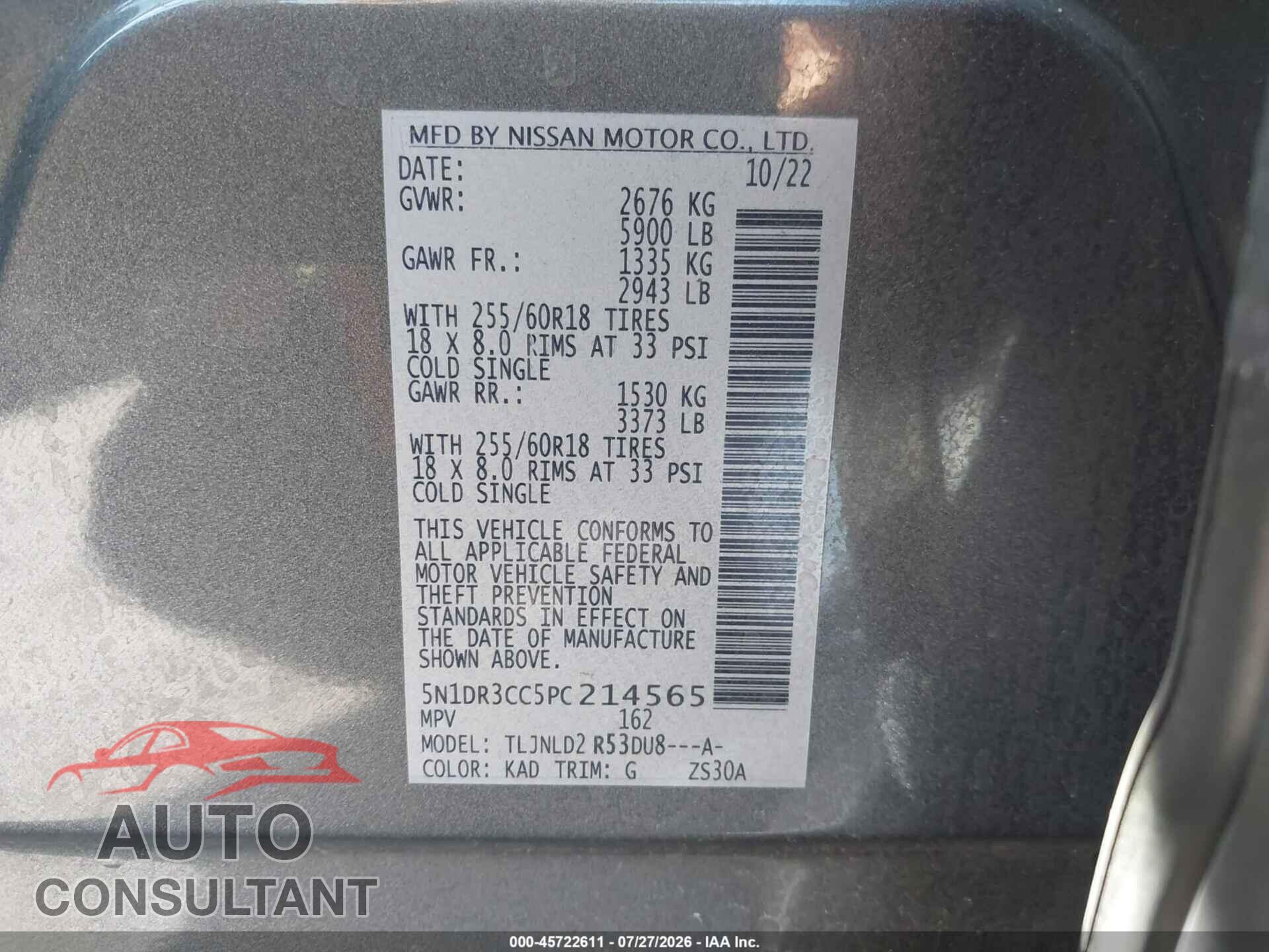 NISSAN PATHFINDER 2023 - 5N1DR3CC5PC214565