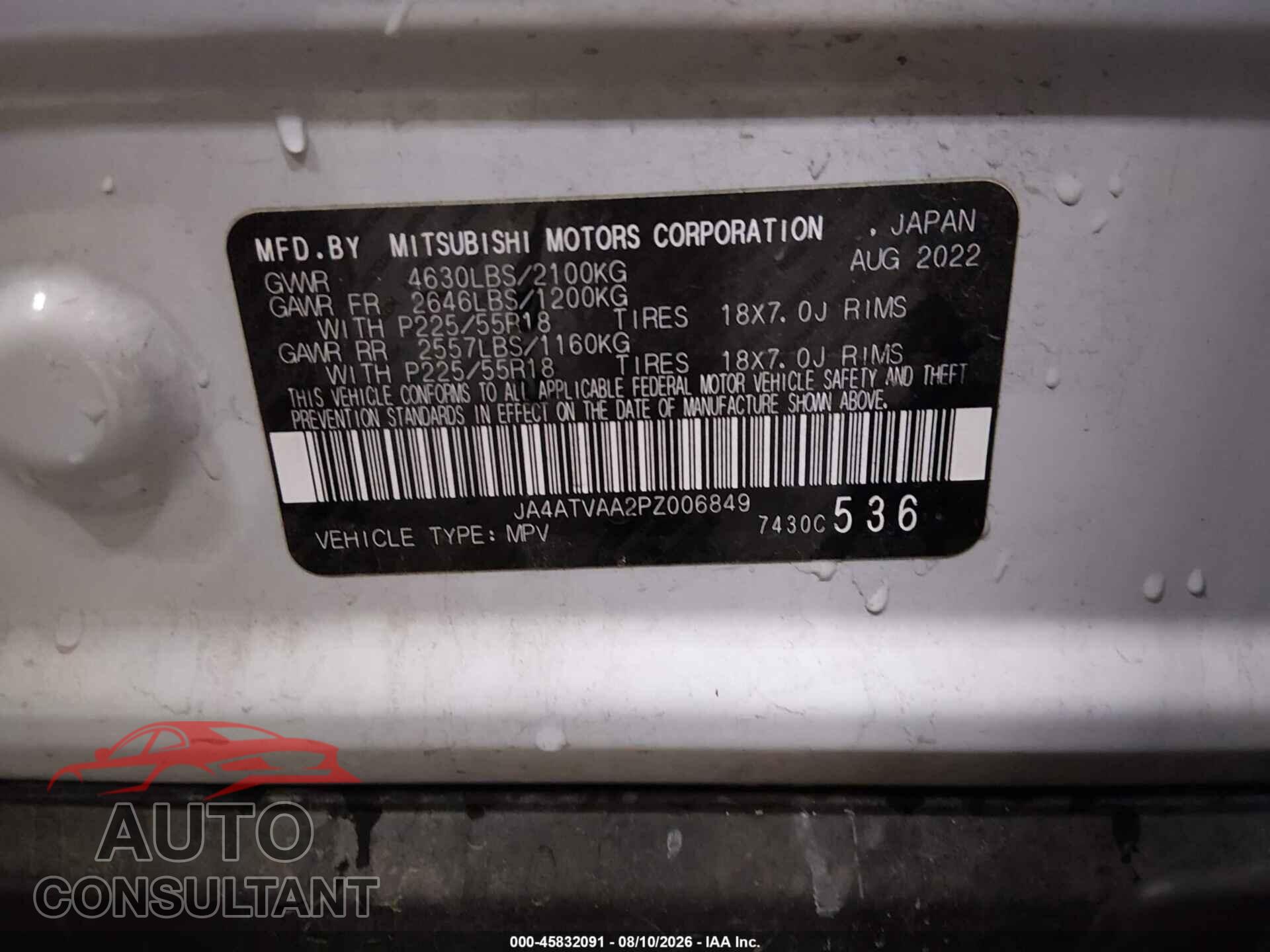 MITSUBISHI ECLIPSE CROSS 2023 - JA4ATVAA2PZ006849