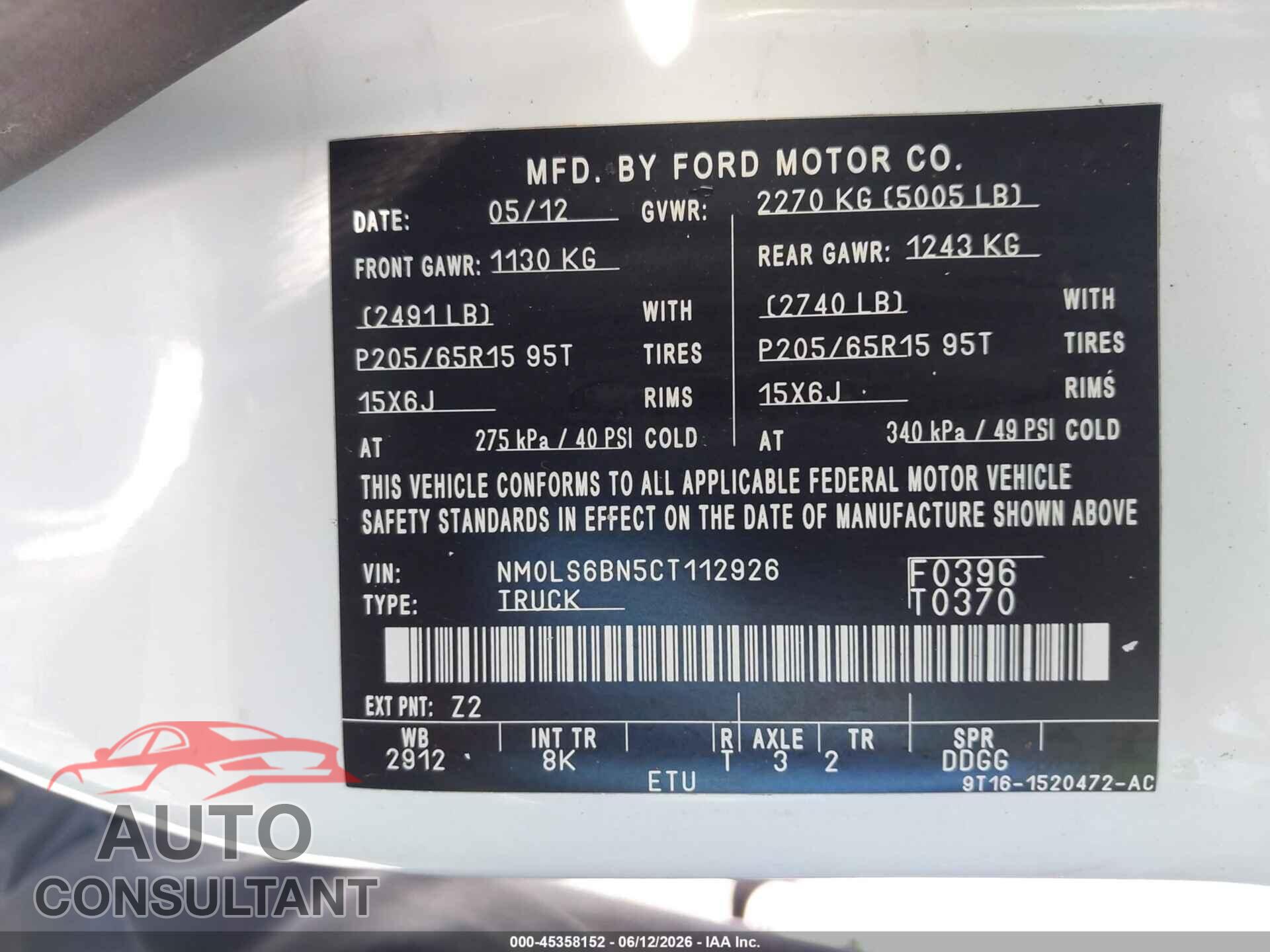 FORD TRANSIT CONNECT 2012 - NM0LS6BN5CT112926