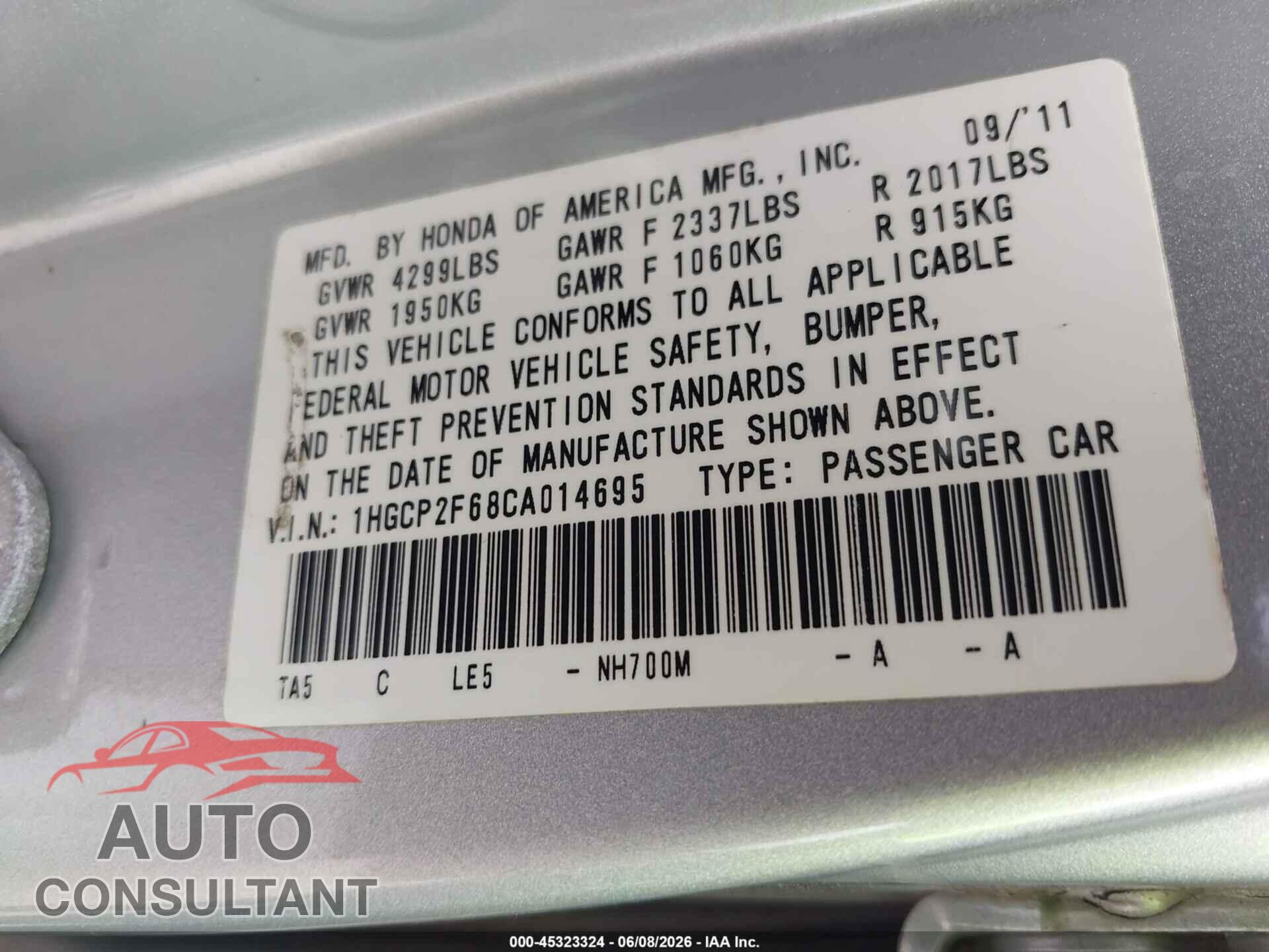HONDA ACCORD 2012 - 1HGCP2F68CA014695