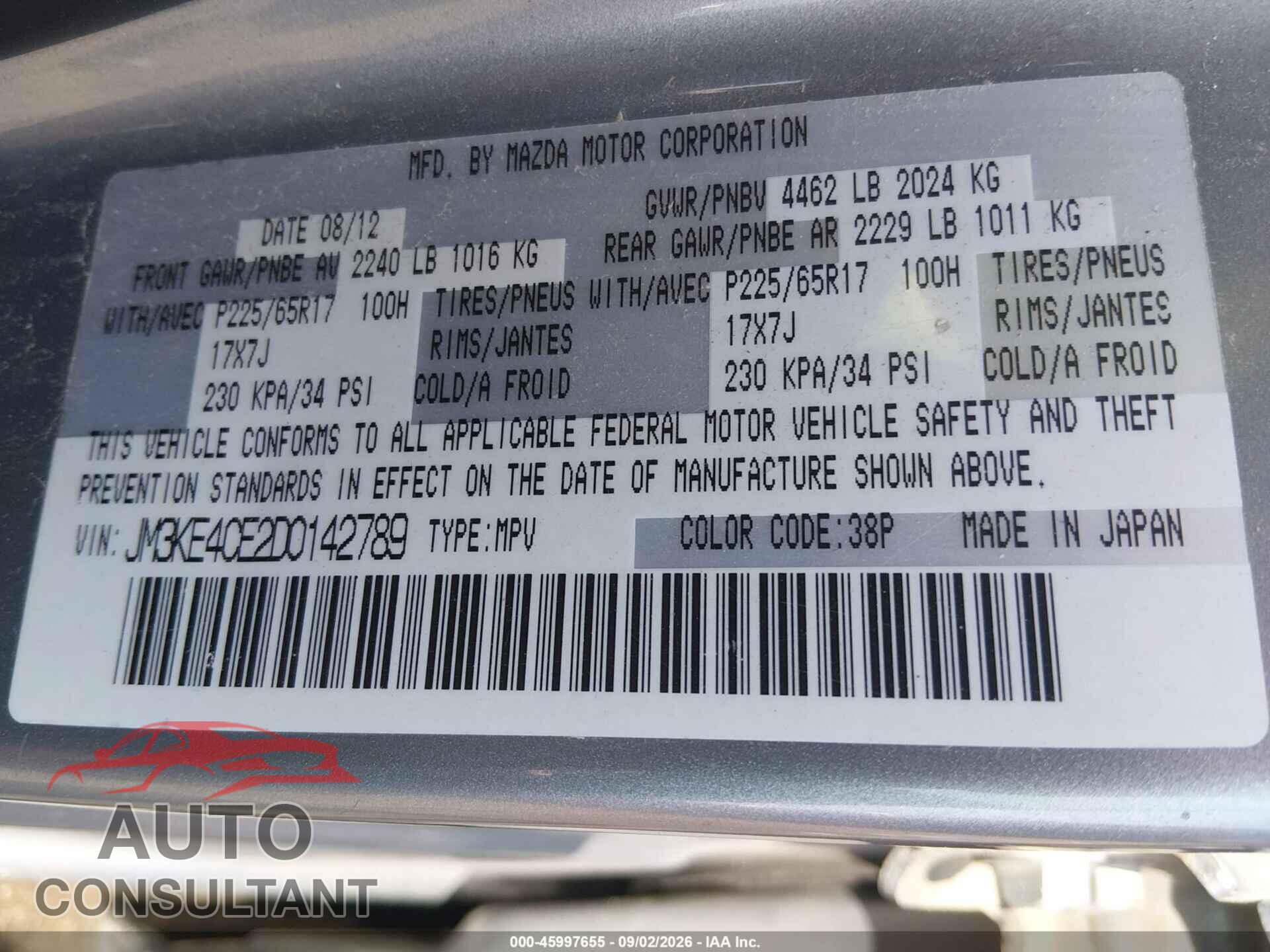 MAZDA CX-5 2013 - JM3KE4CE2D0142789