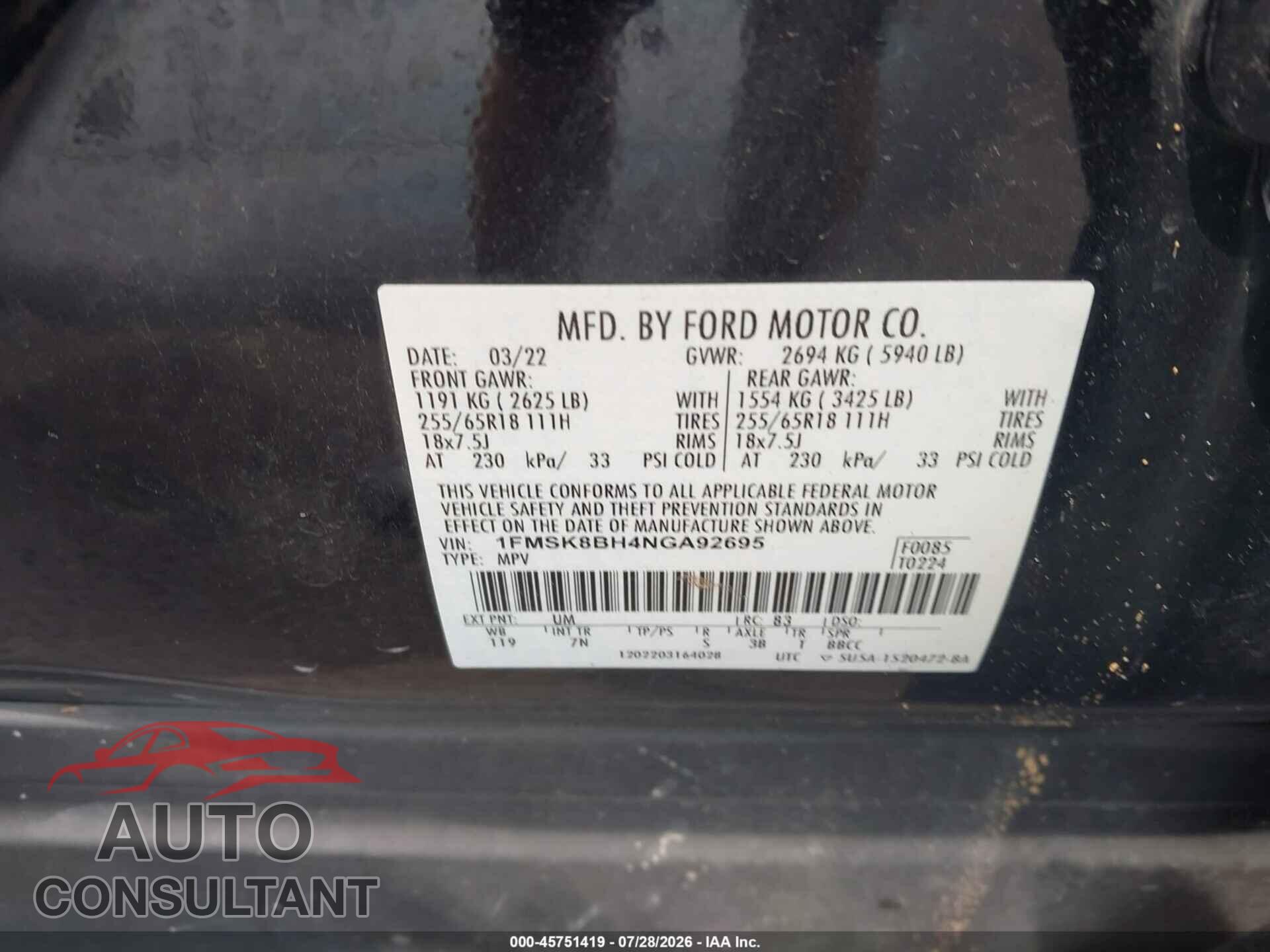 FORD EXPLORER 2022 - 1FMSK8BH4NGA92695