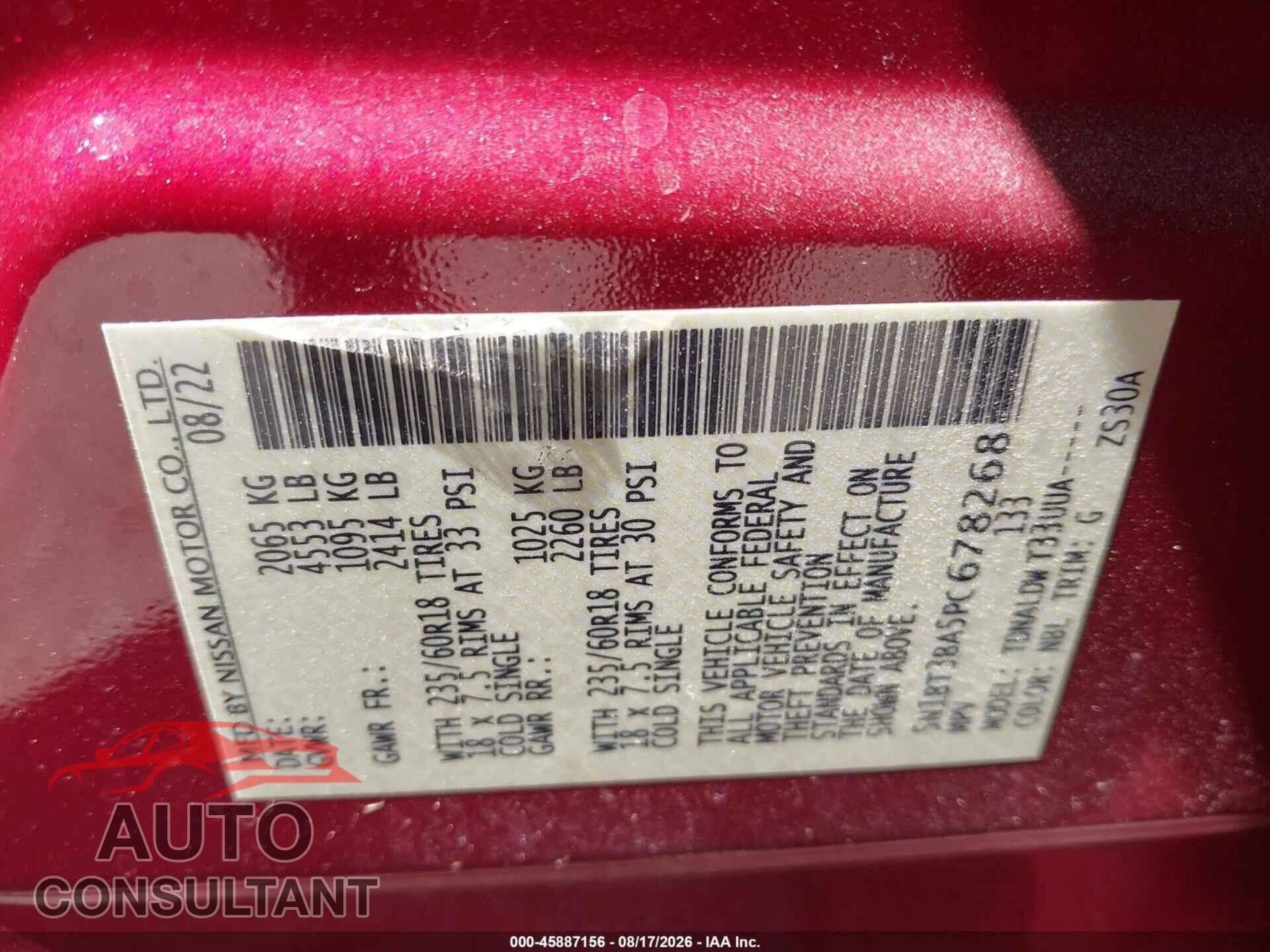 NISSAN ROGUE 2023 - 5N1BT3BA5PC678268