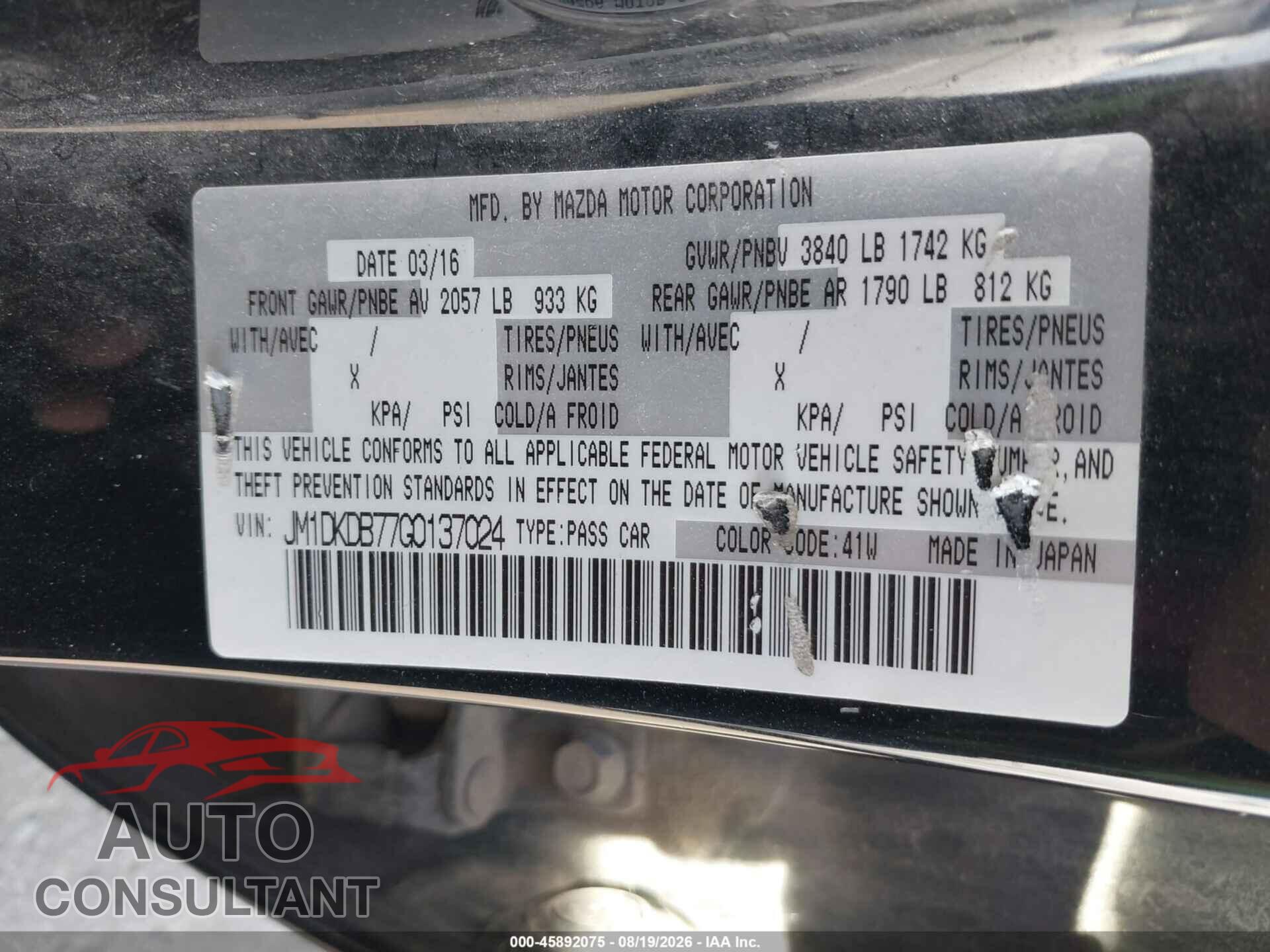 MAZDA CX-3 2016 - JM1DKDB77G0137024