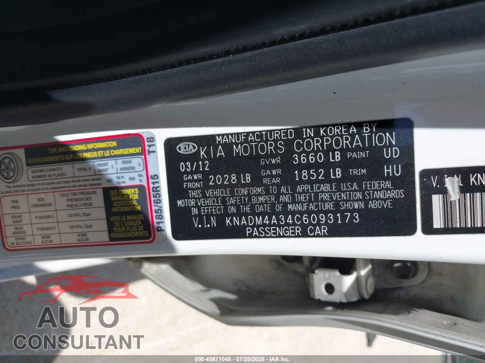 KIA RIO 2012 - KNADM4A34C6093173