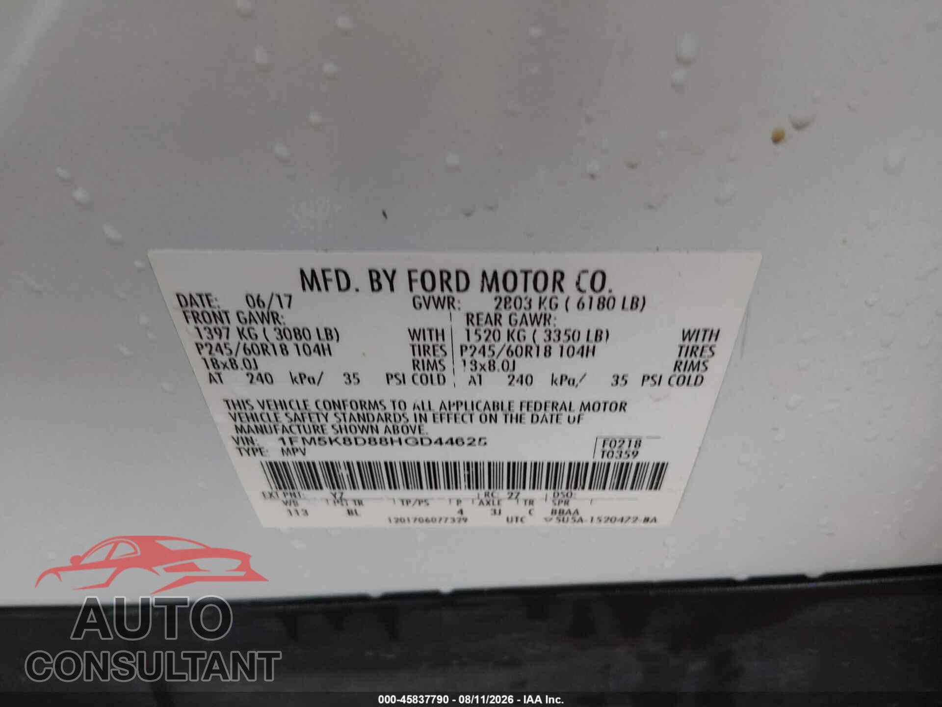 FORD EXPLORER 2017 - 1FM5K8D88HGD44625
