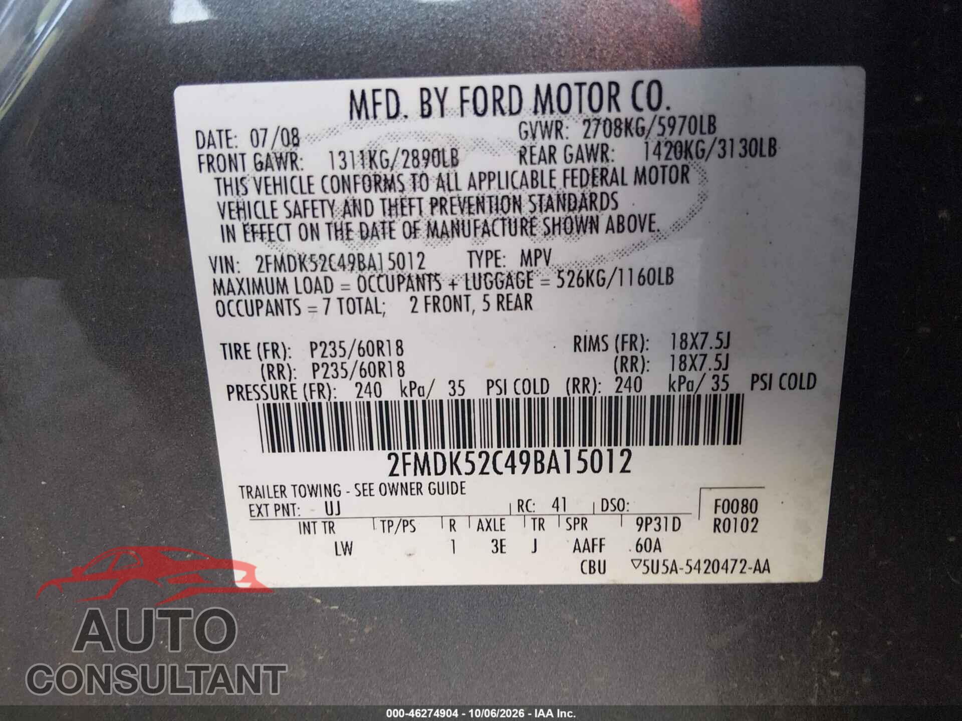 FORD FLEX 2009 - 2FMDK52C49BA15012