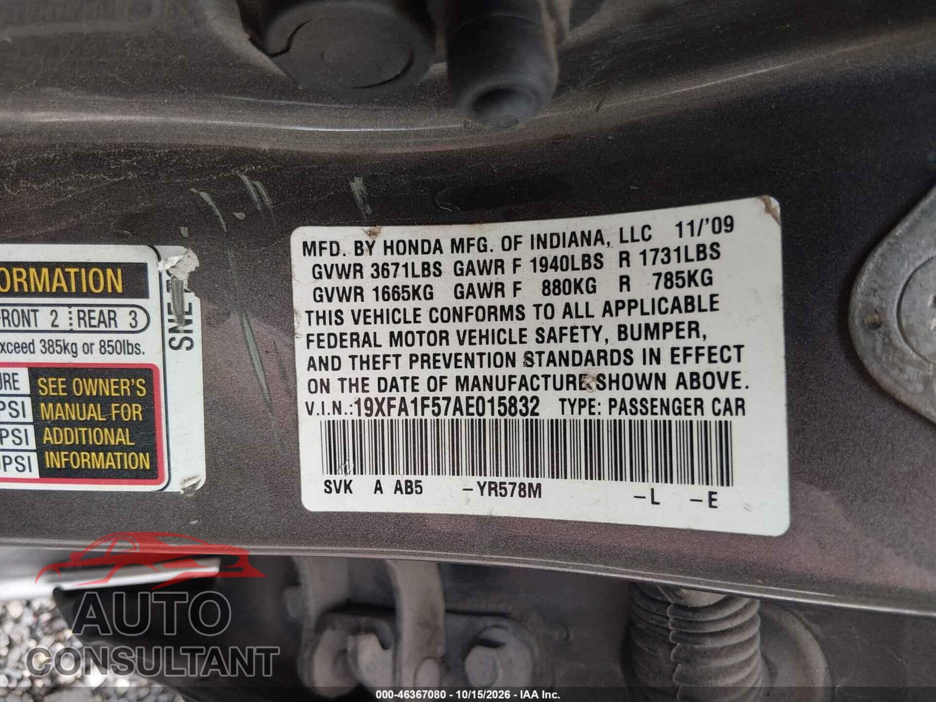 HONDA CIVIC 2010 - 19XFA1F57AE015832