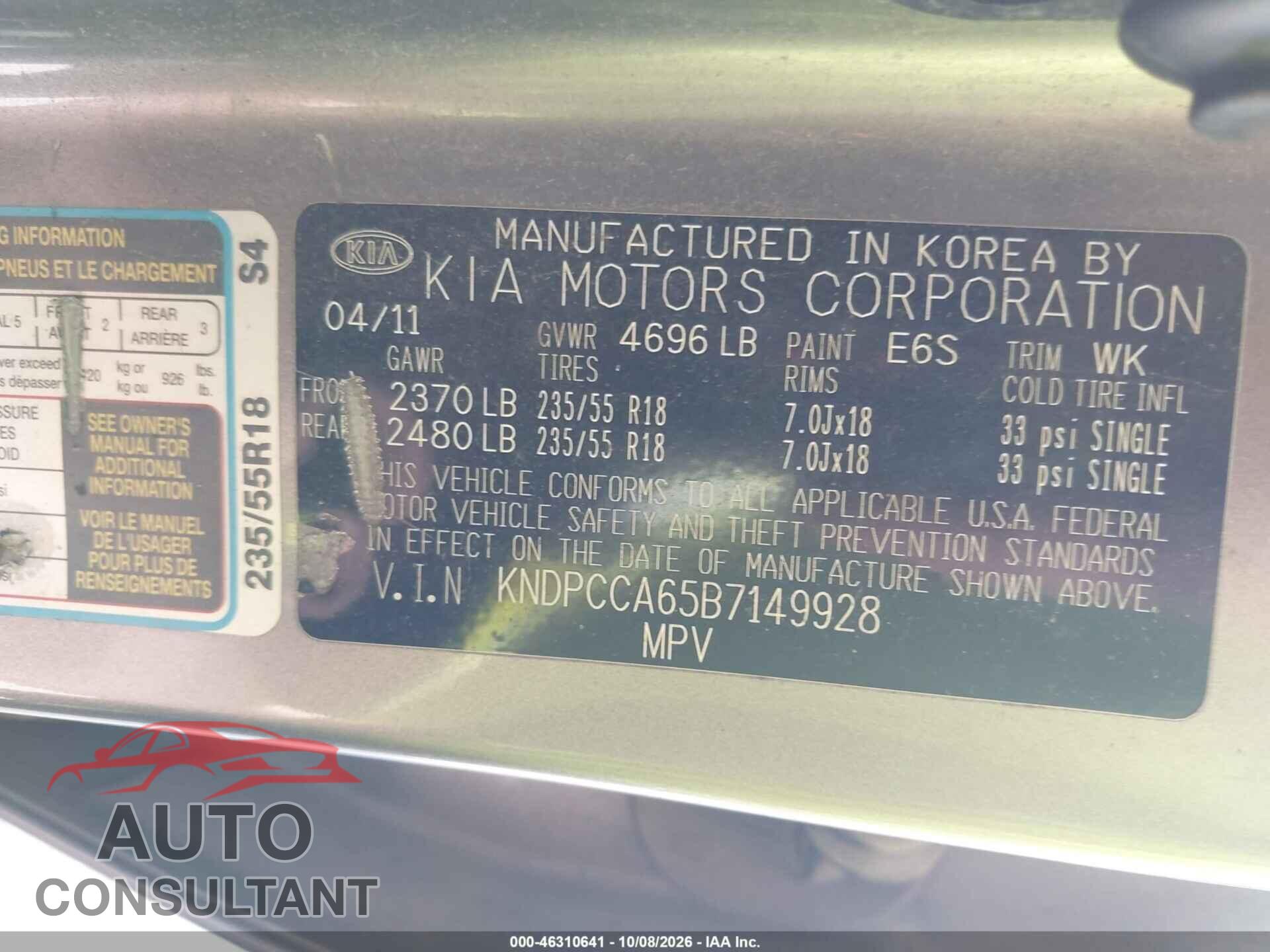 KIA SPORTAGE 2011 - KNDPCCA65B7149928