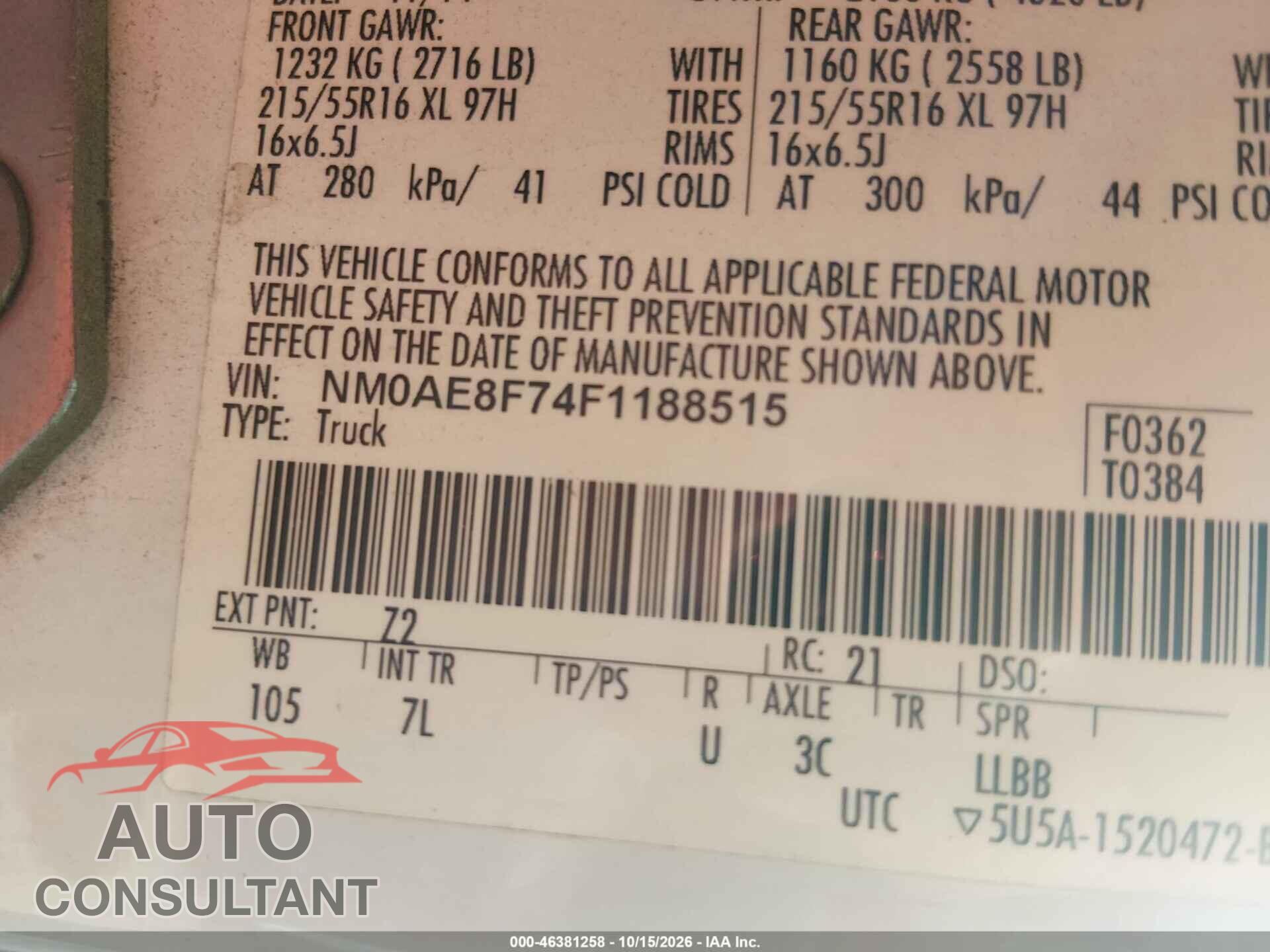 FORD TRANSIT CONNECT 2015 - NM0AE8F74F1188515