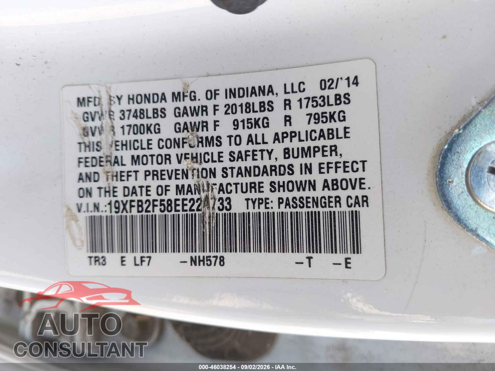 HONDA CIVIC 2014 - 19XFB2F58EE224733