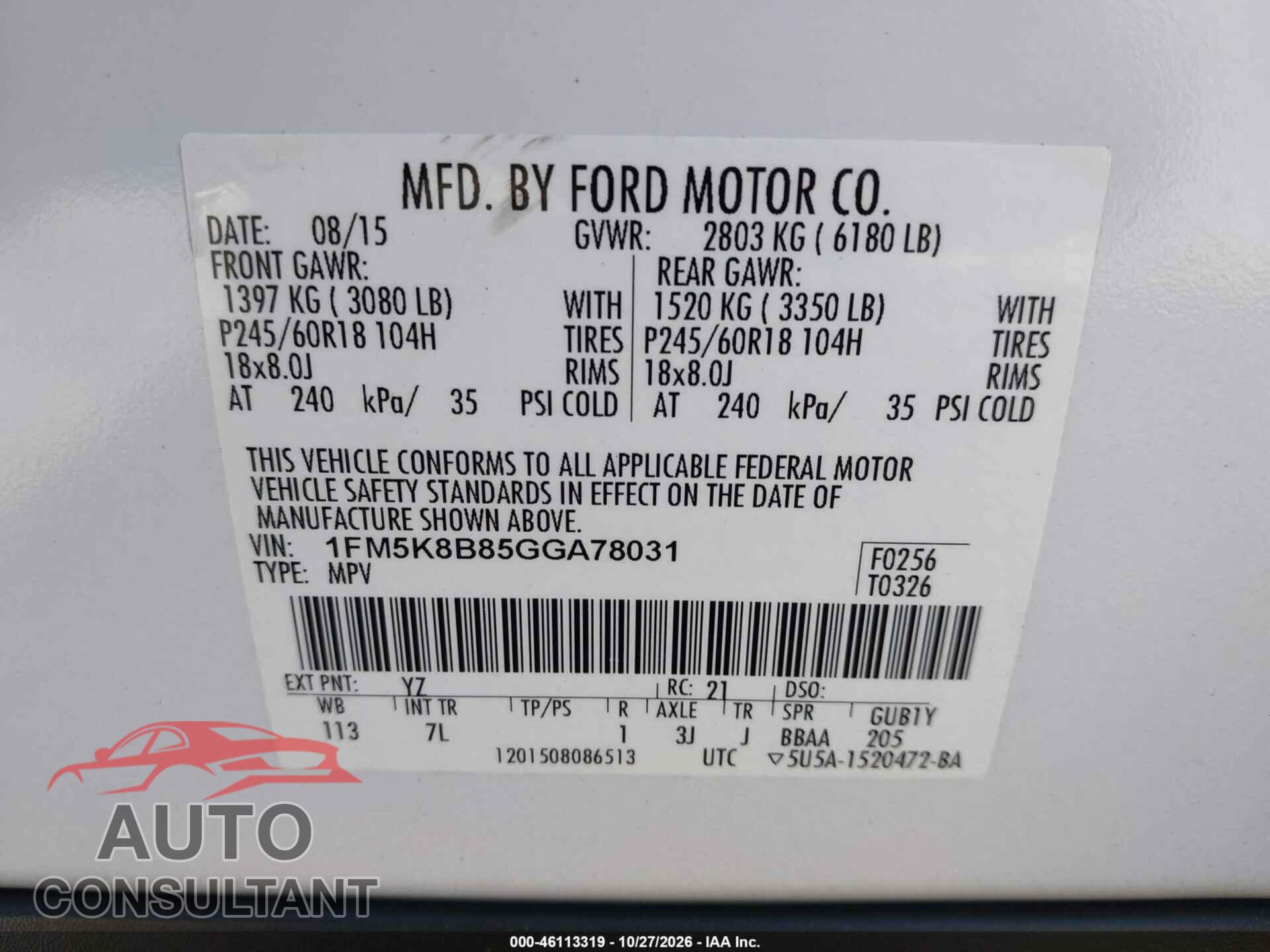 FORD EXPLORER 2016 - 1FM5K8B85GGA78031